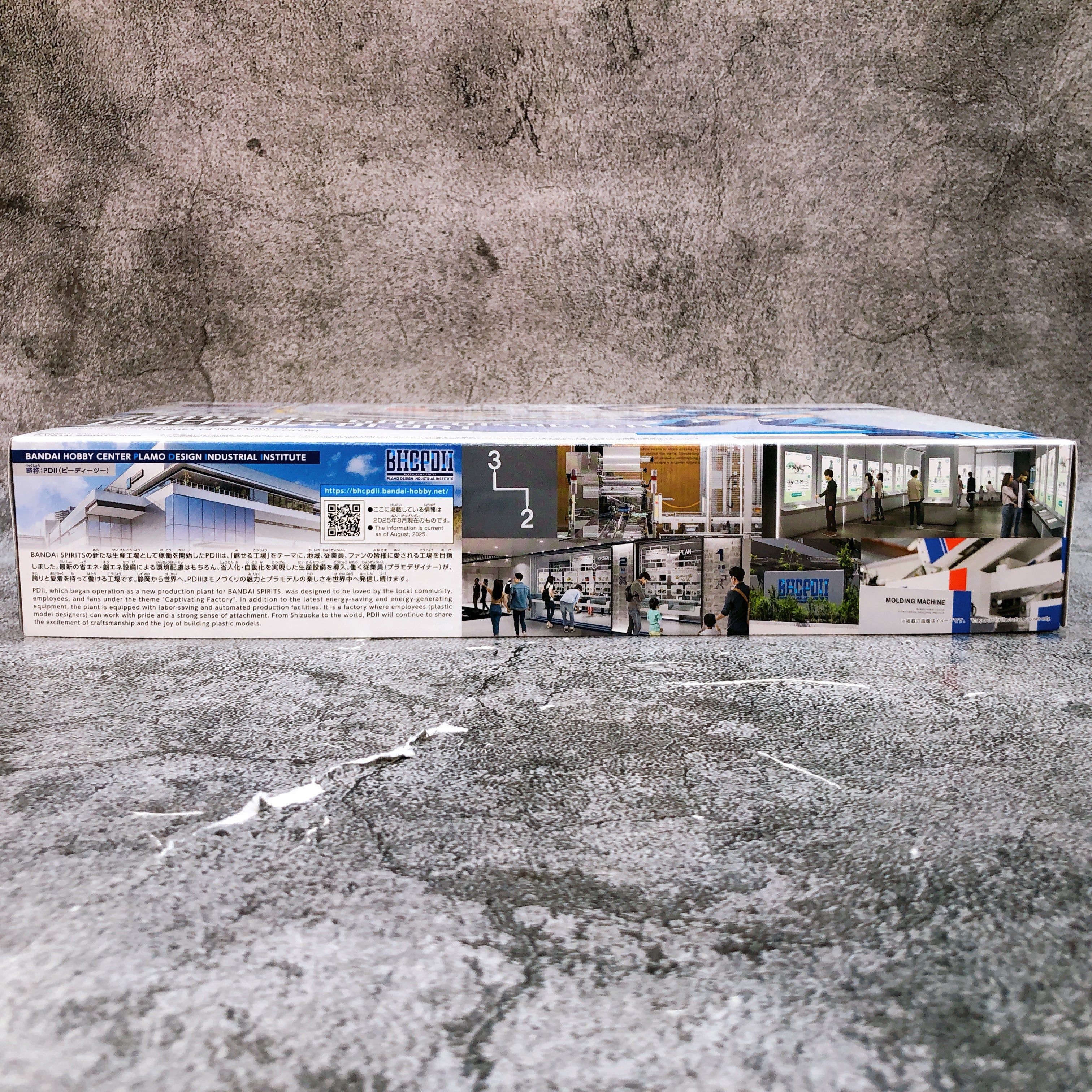 30MS SIS-G00 Rishetta BHCPDII COLOR Limited Model Kit Bandai Japan NEW FASTSHIP