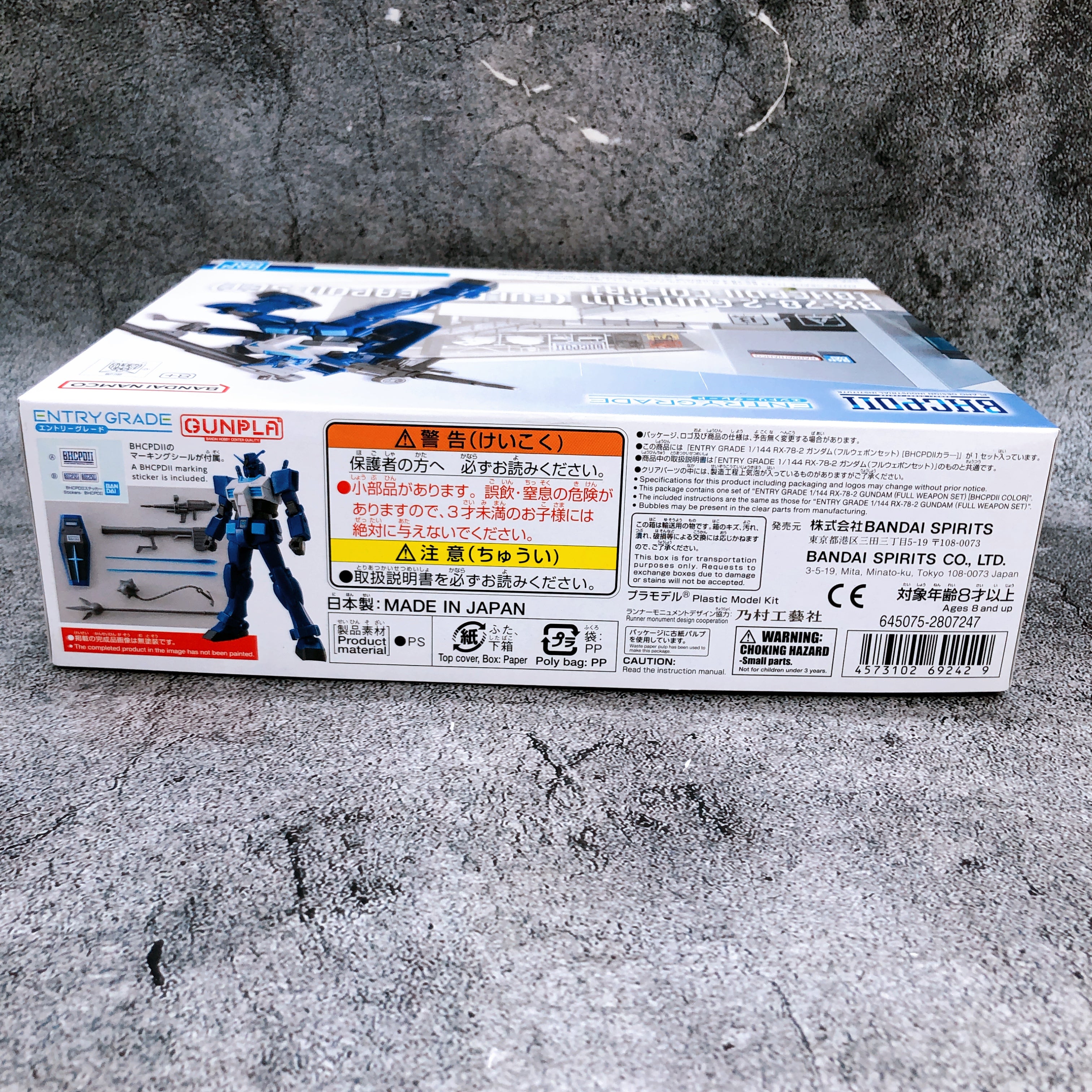 Entry Grade 1/144 Gundam Full Weapon Set BHCPDII Color Limited Kit Bandai NEW