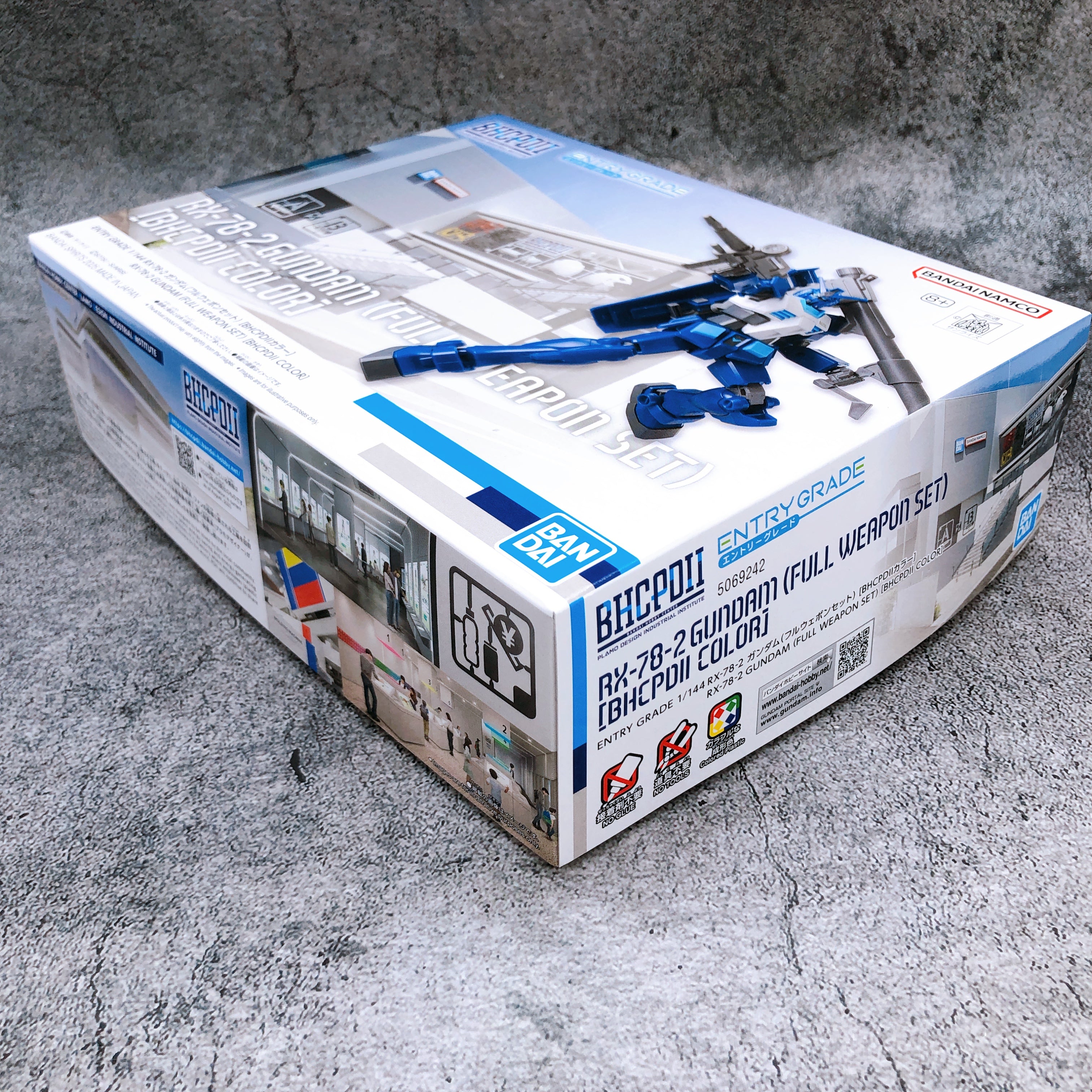 Entry Grade 1/144 Gundam Full Weapon Set BHCPDII Color Limited Kit Bandai NEW