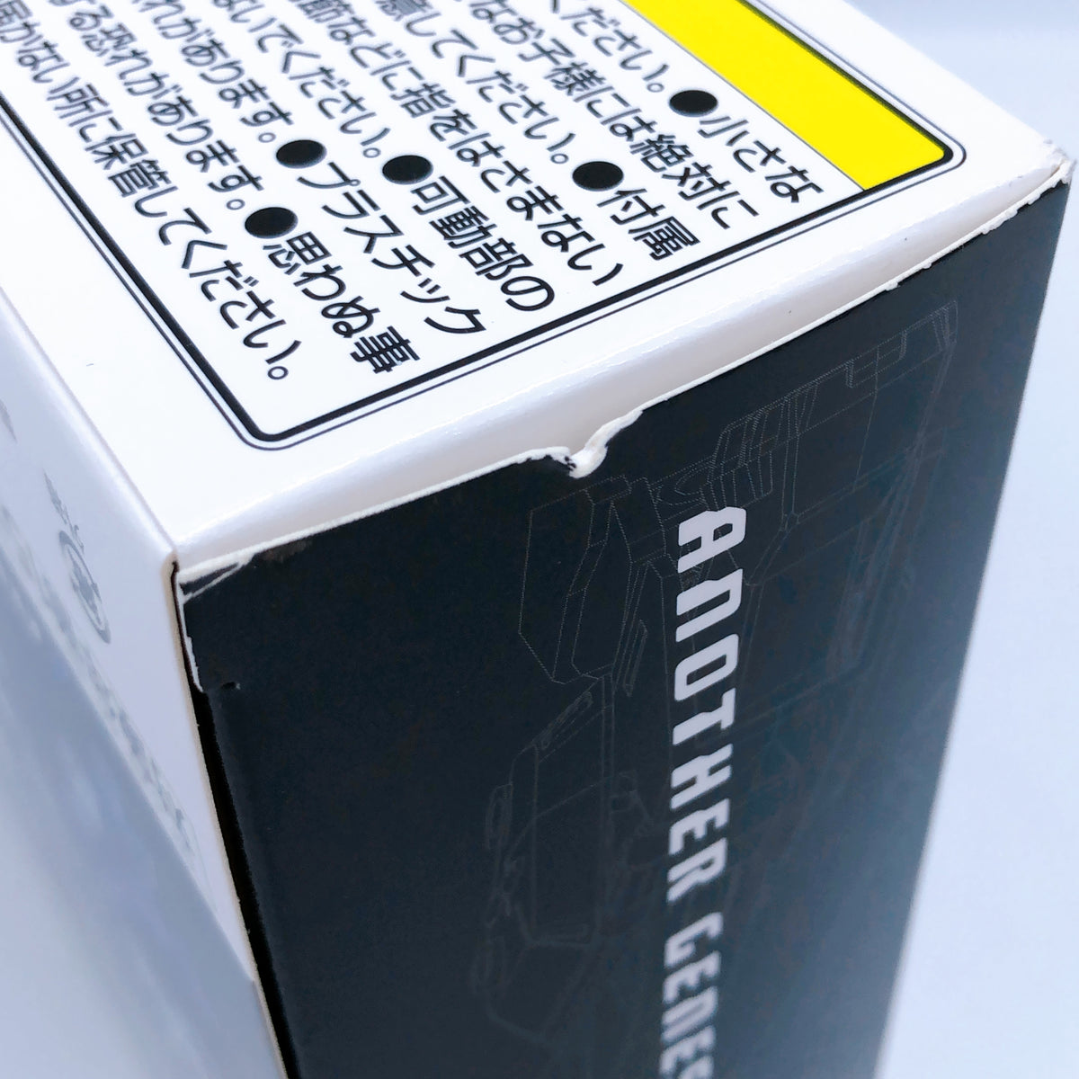 Genesis Climber MOSPEADA AFC-01X Omega  Legioss Omega Toyrise TAKARA TOMY Japan