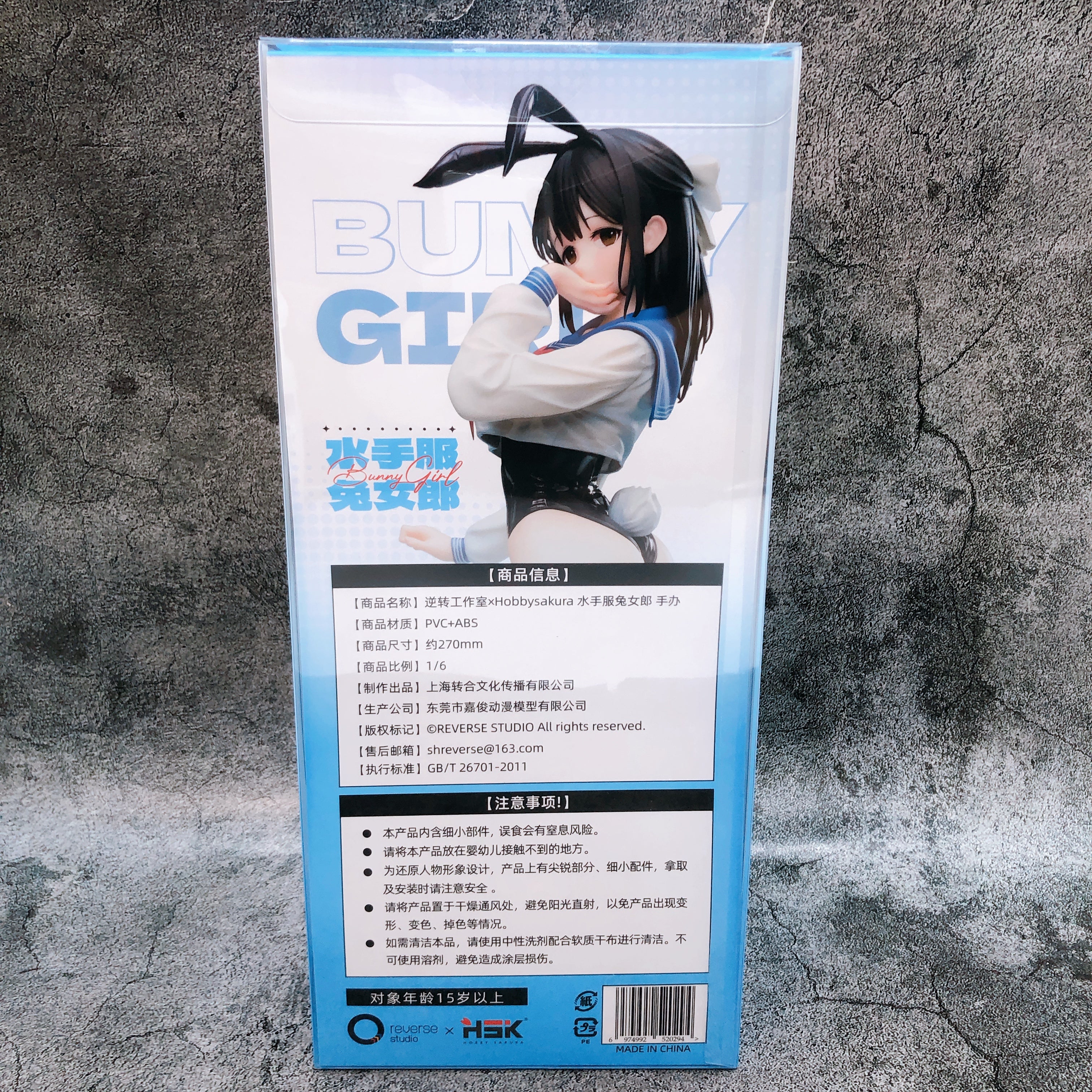 Reverse Studio Sailor Bunny Girl 1/6 Scale PVC Figure Hobby Sakura NEW