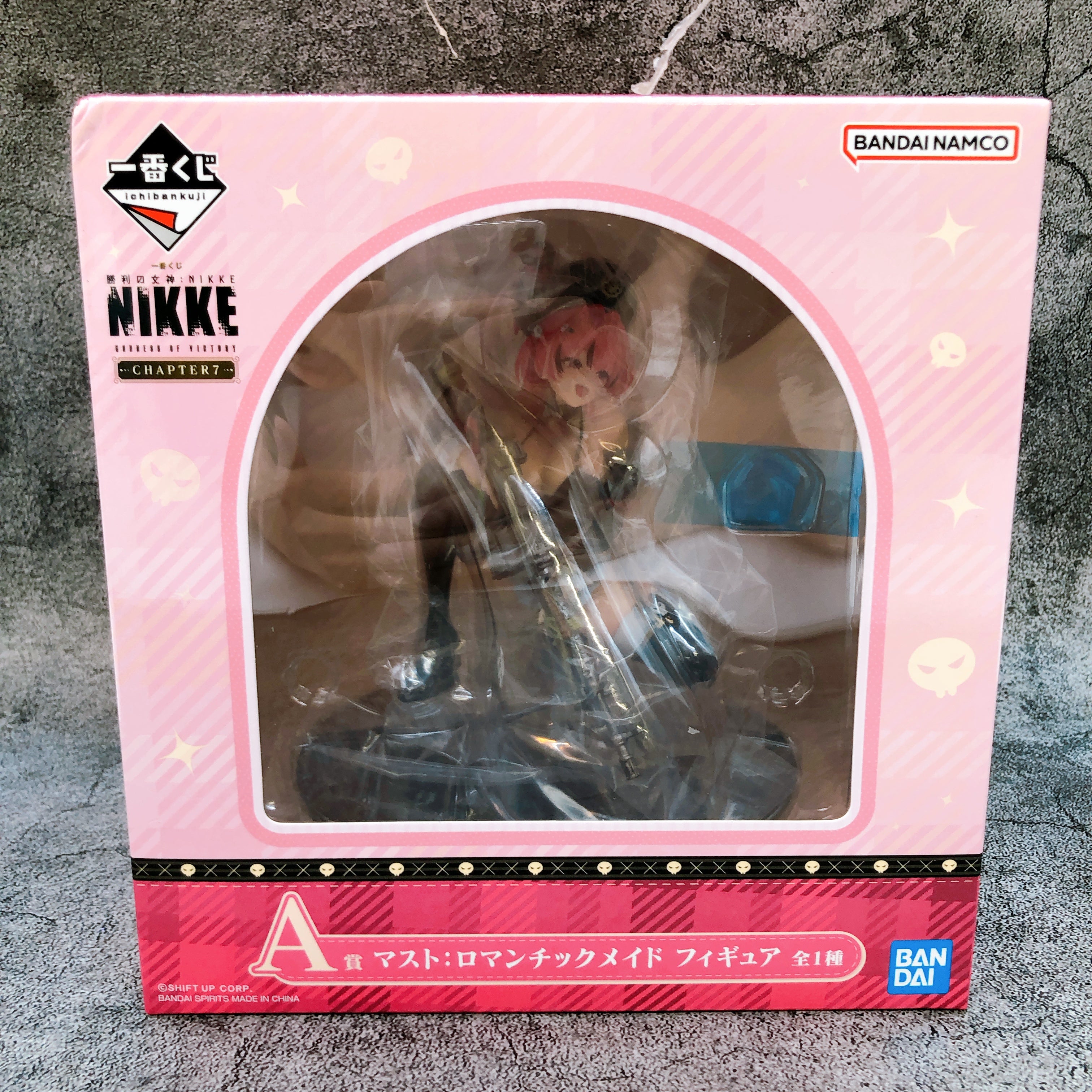 Goddess of Victory Nikke Mast Maid Figure A Prize Ichiban Kuji Bandai Japan