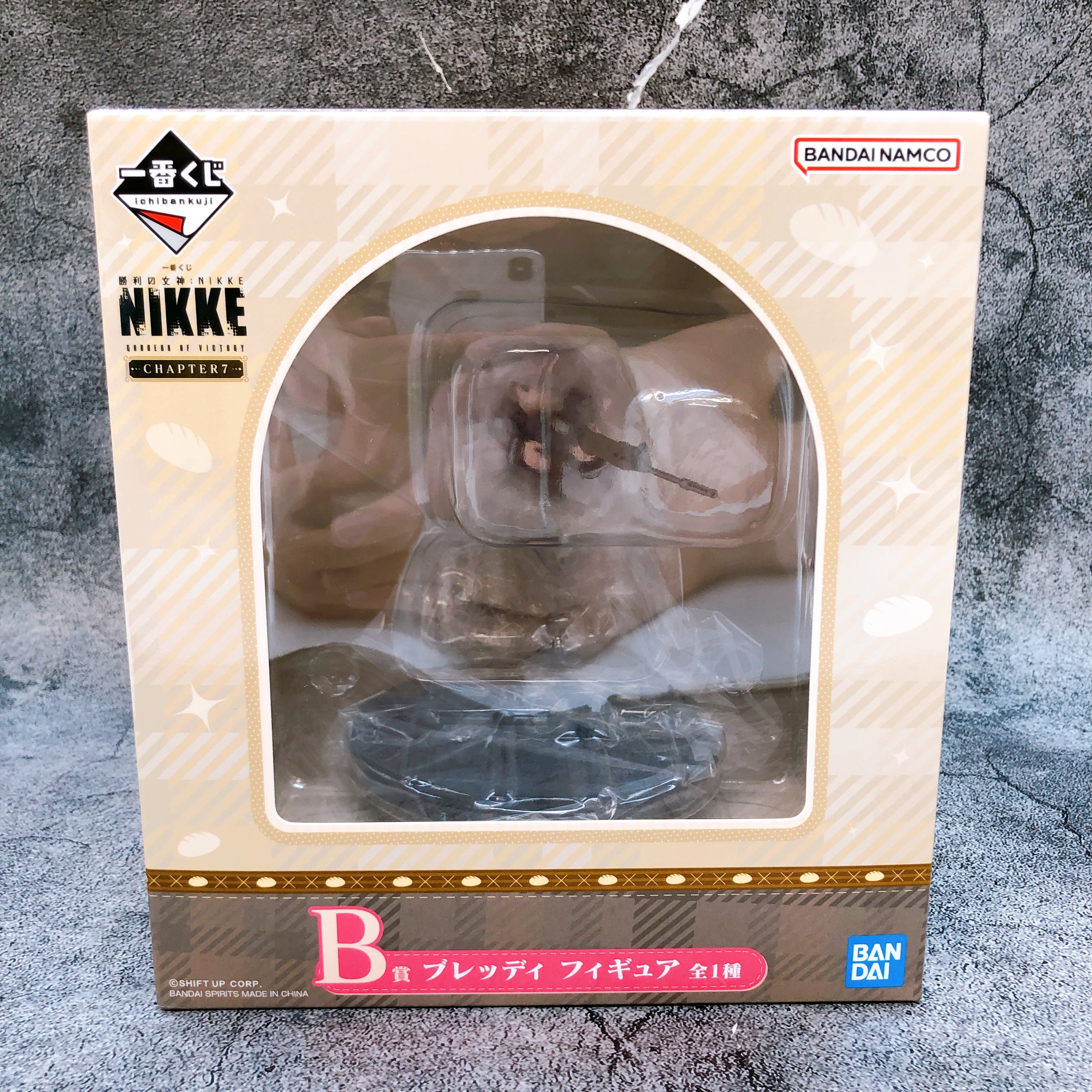 Goddess of Victory Nikke Bready Figure B Prize Ichiban Kuji Bandai Japan Sealed