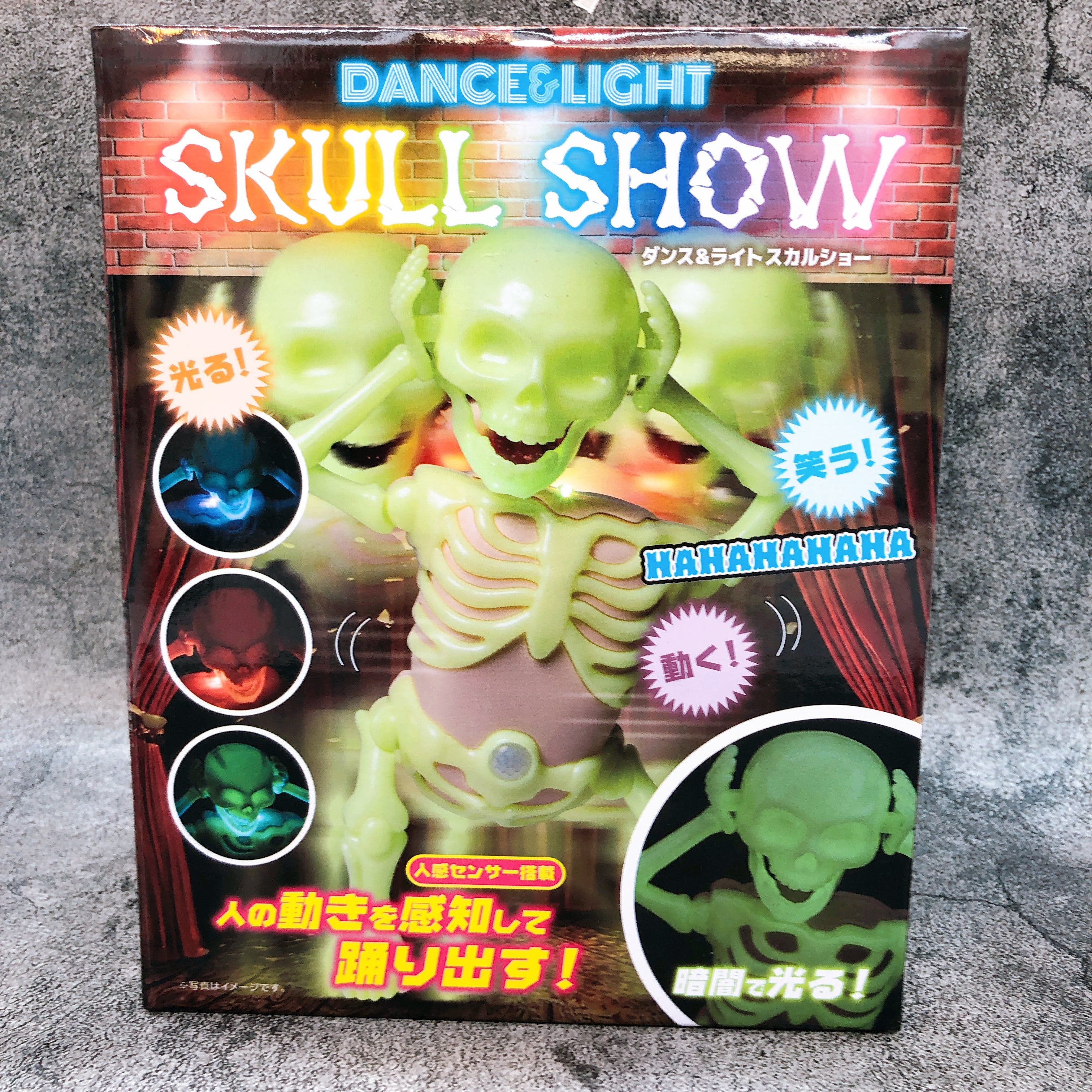 DANCE&LIGHT SKULL SHOW(GREEN) Peanuts Club Japan AUTHENTIC Sealed GENUINE
