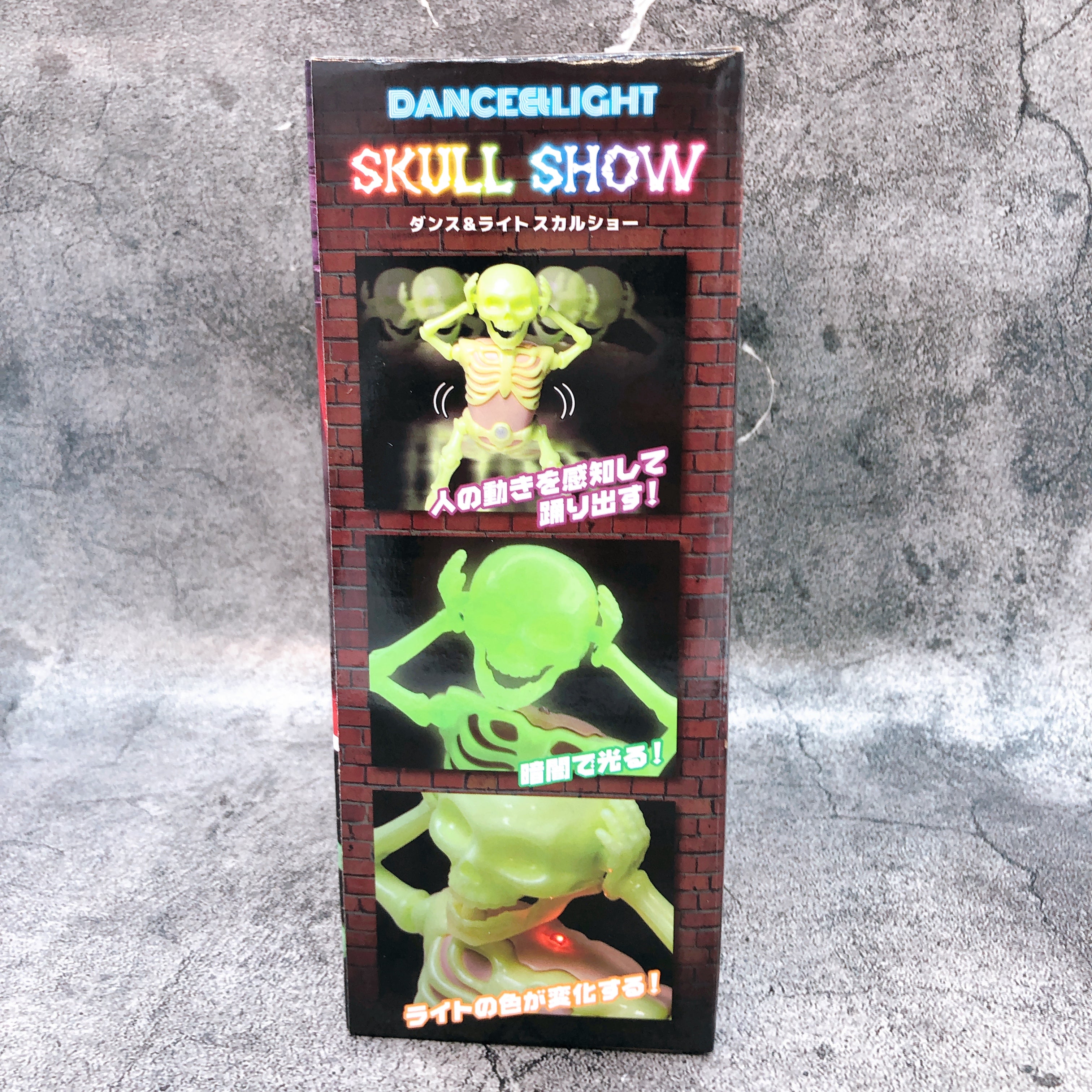 DANCE&LIGHT SKULL SHOW(GREEN) Peanuts Club Japan AUTHENTIC Sealed GENUINE