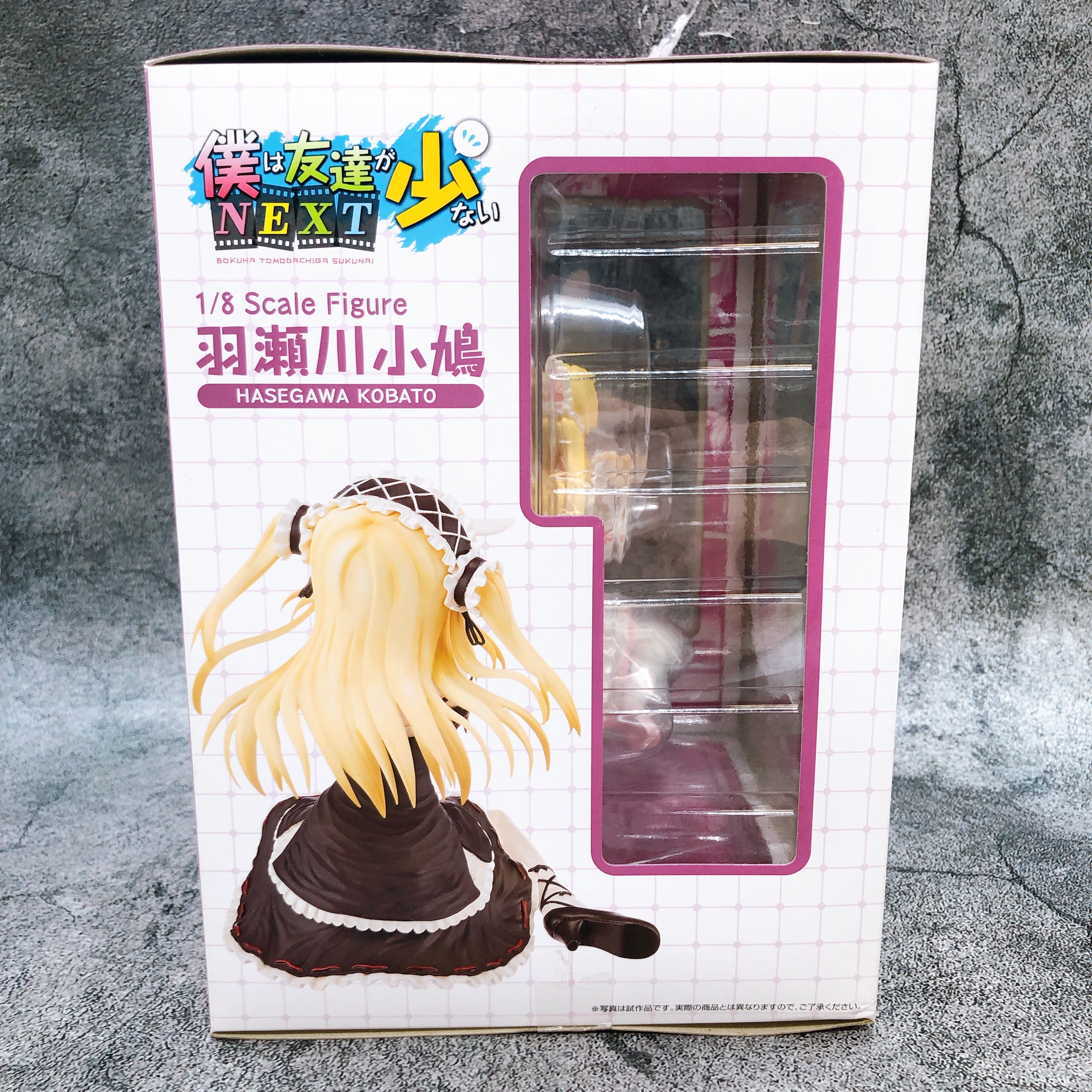 Haganai Kobato Hasegawa White x Pink Online Limited ver. 1/8 Scale Figure NEW