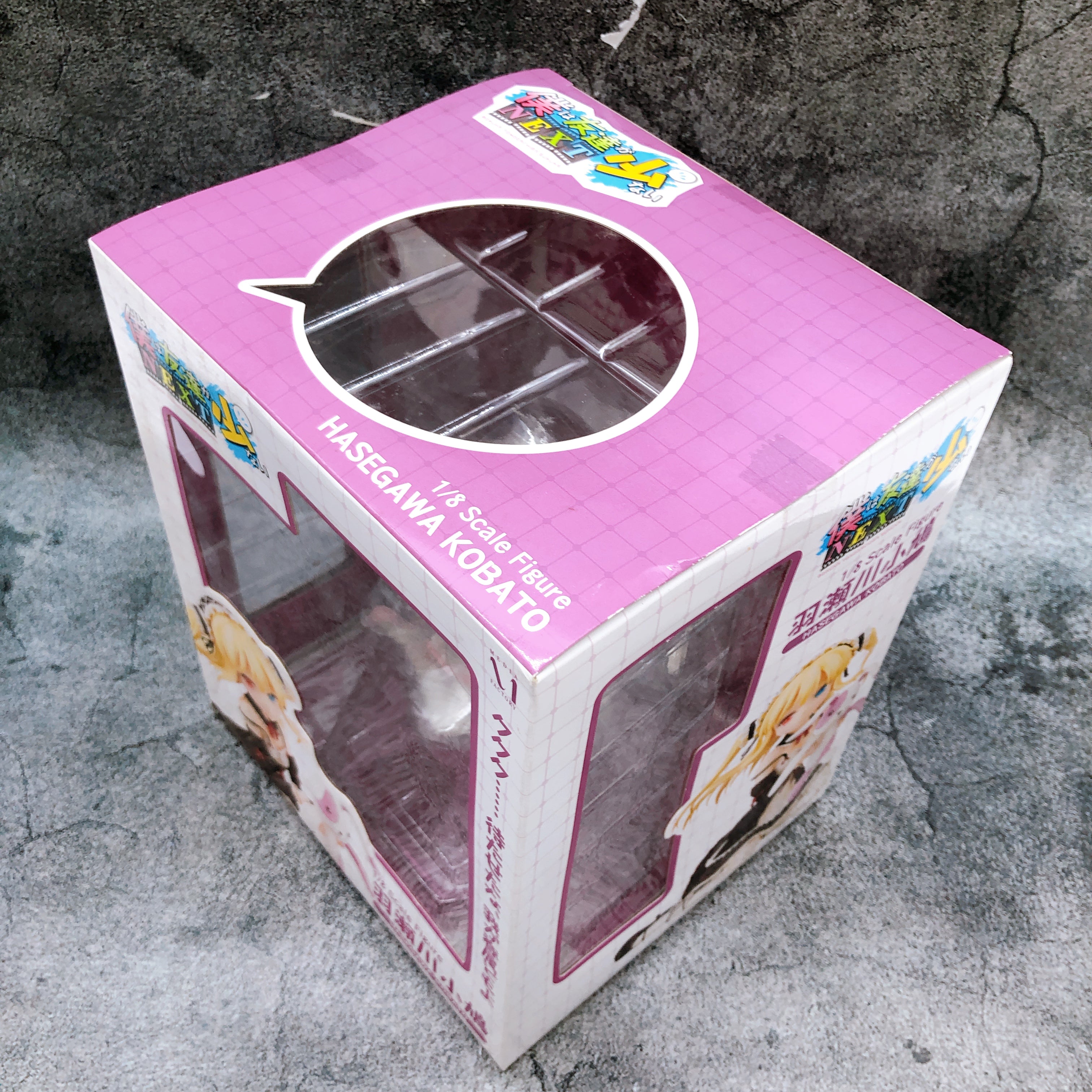 Haganai Kobato Hasegawa White x Pink Online Limited ver. 1/8 Scale Figure NEW