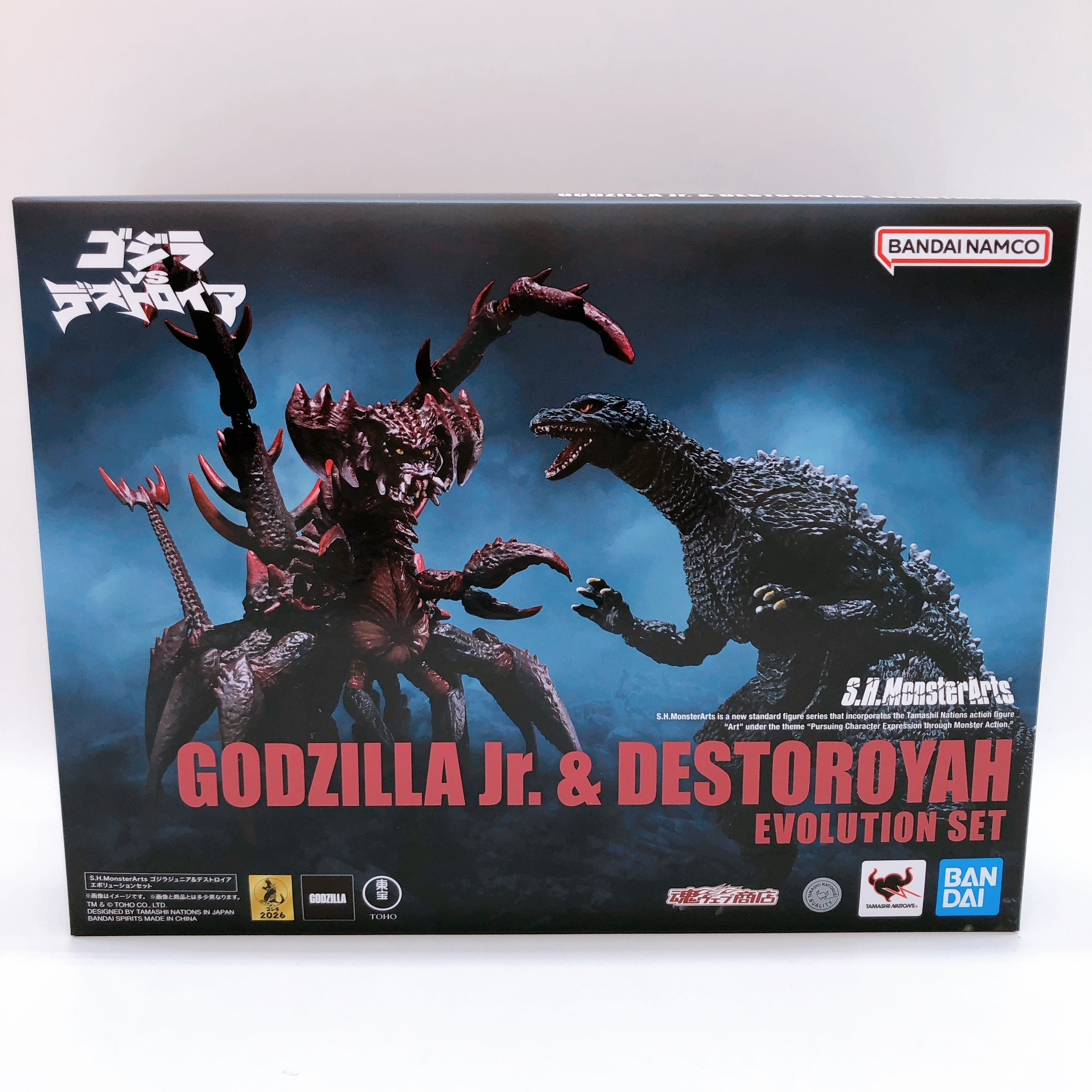 S.H.MonsterArts Godzilla vs Destoroyah Godzilla Jr. & Destoroyah Evolution Set