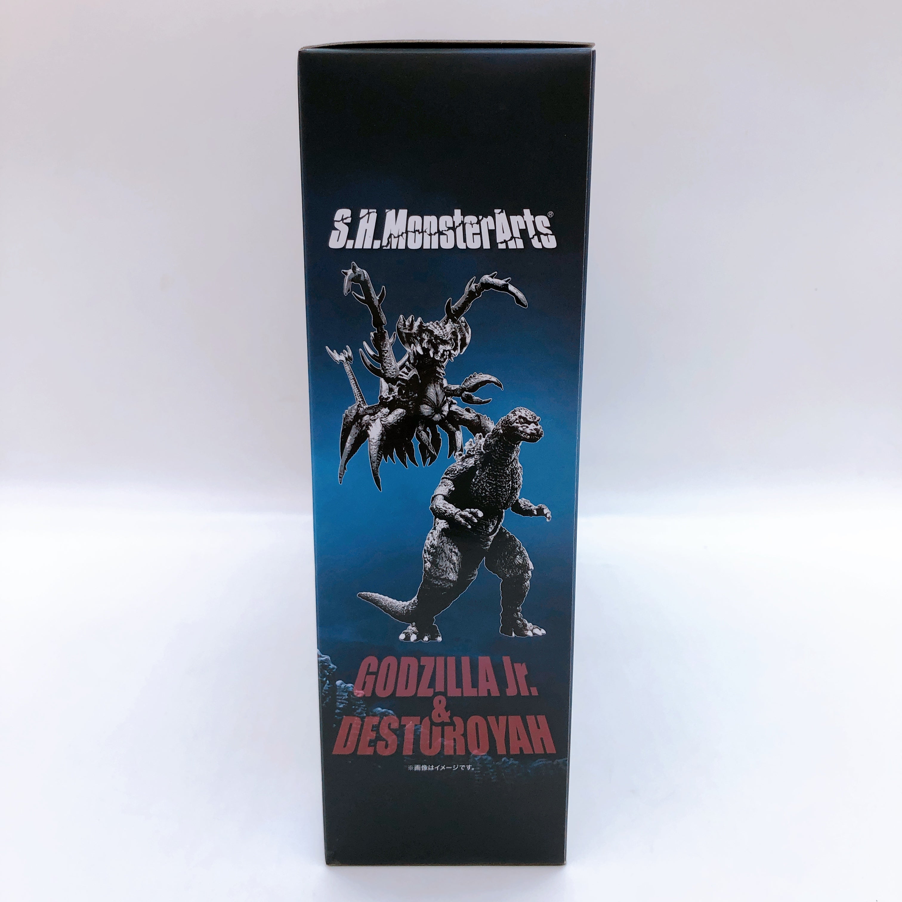 S.H.MonsterArts Godzilla vs Destoroyah Godzilla Jr. & Destoroyah Evolution Set