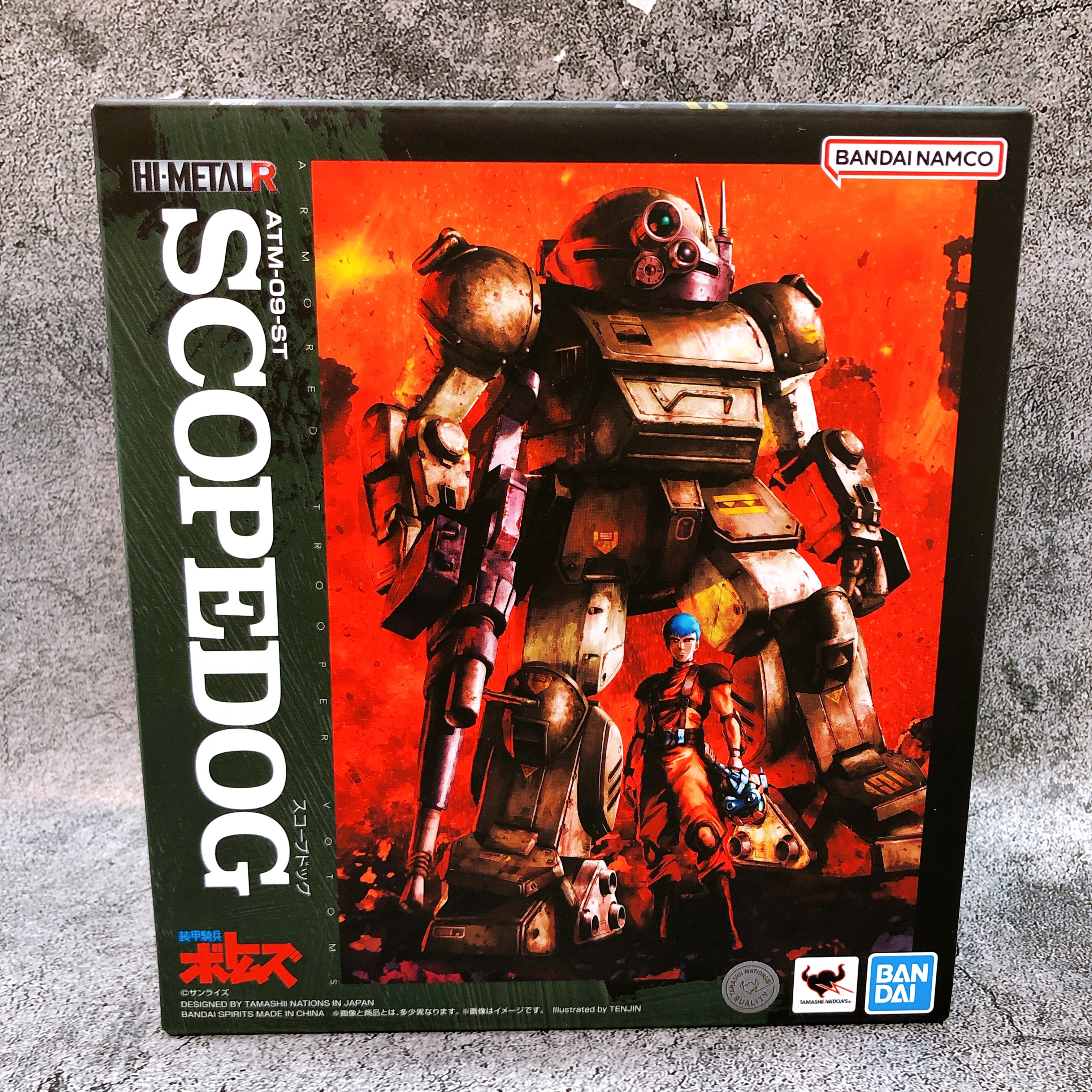 Scopedog Hi-Metal R Armored Trooper Votoms Action Figure Bandai Japan AUTHENTIC