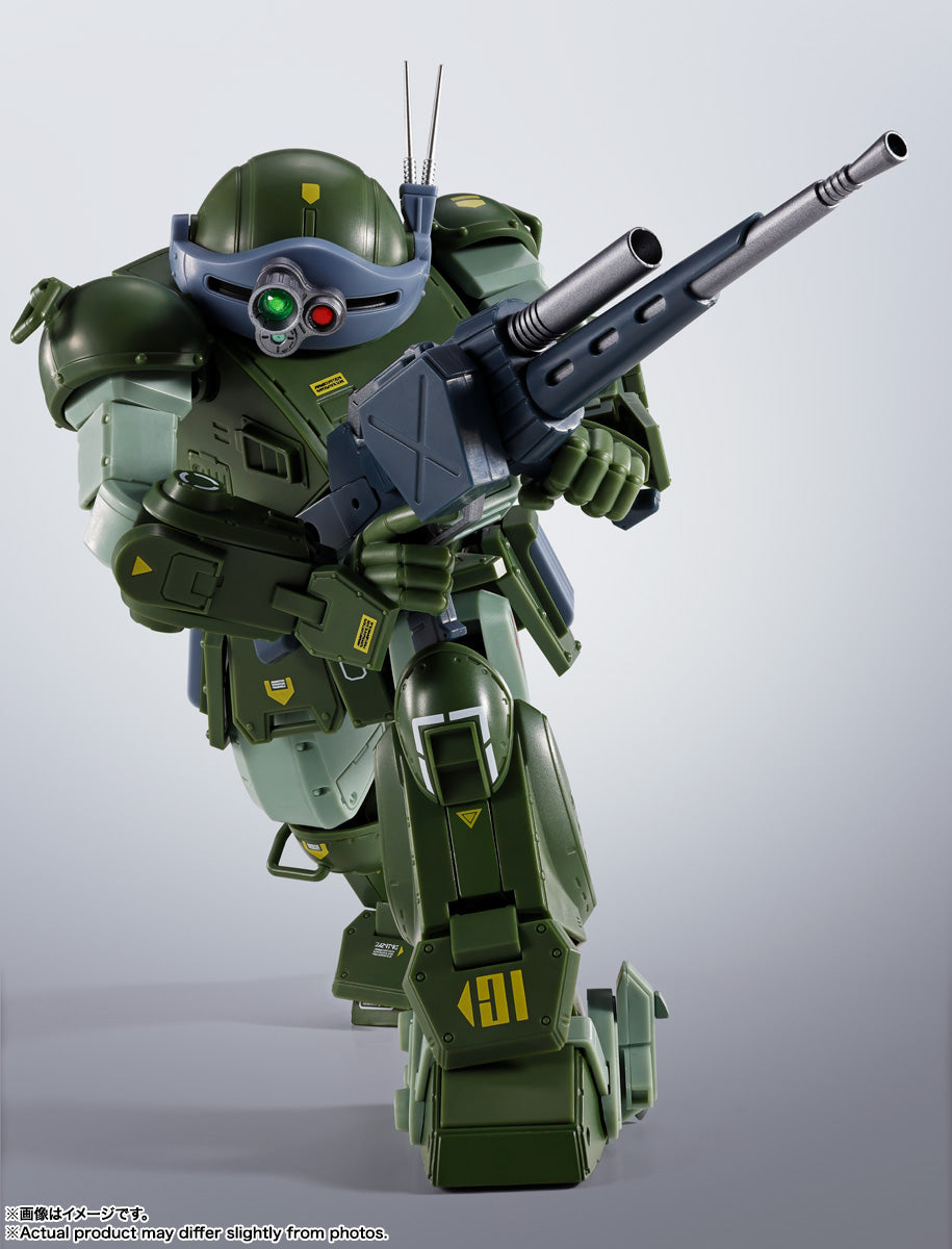 Scopedog Hi-Metal R Armored Trooper Votoms Action Figure Bandai Japan AUTHENTIC