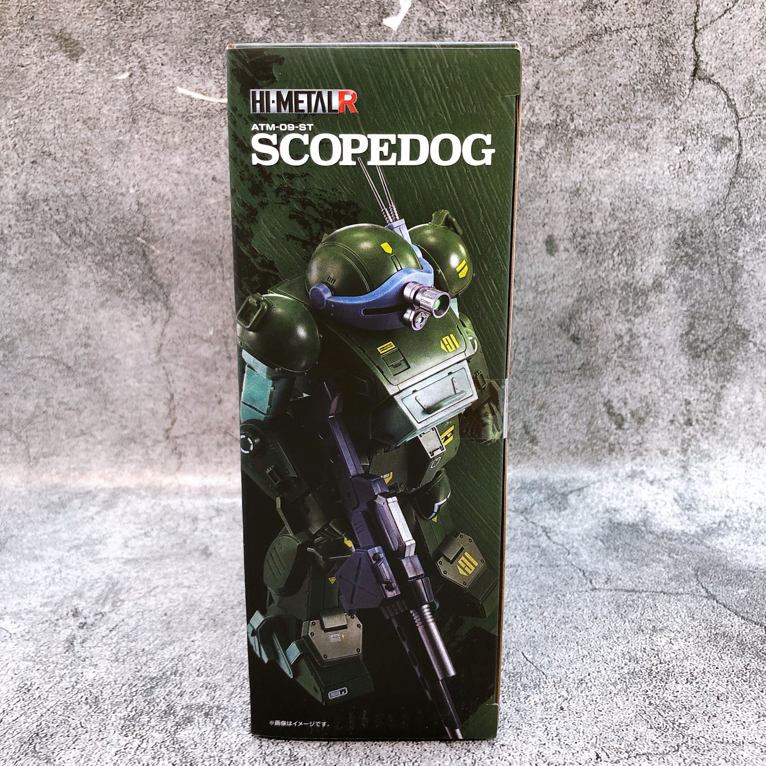 Scopedog Hi-Metal R Armored Trooper Votoms Action Figure Bandai Japan AUTHENTIC