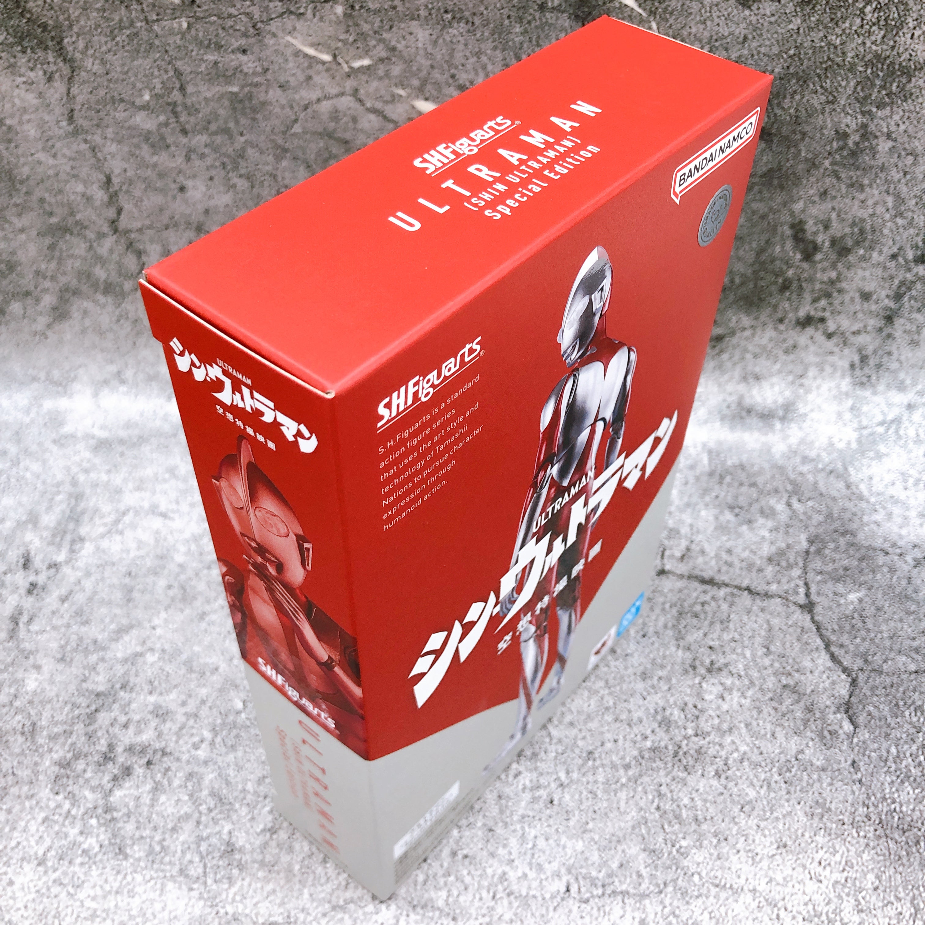S.H.Figuarts Ultraman Shin Ultraman Special Edition Action Figure Bandai Japan
