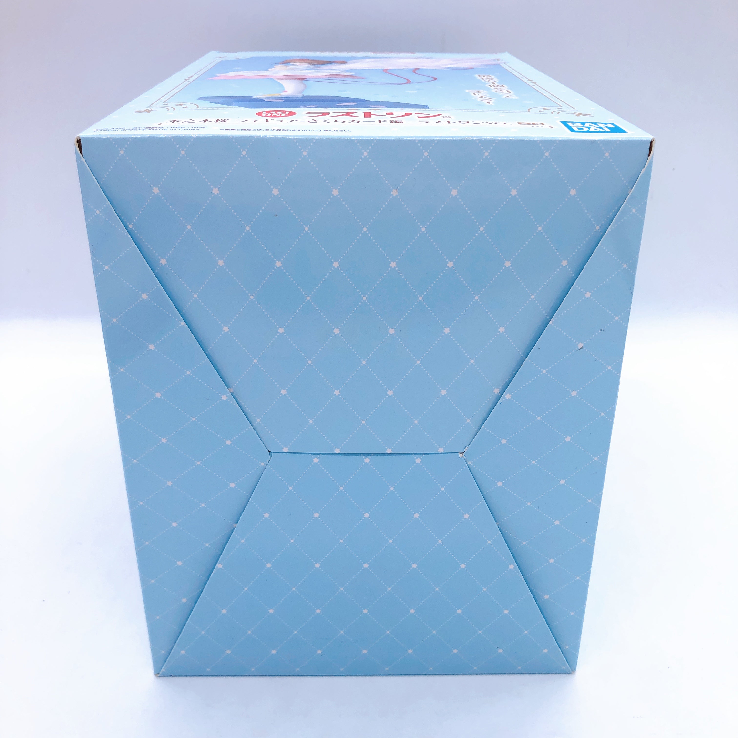 Cardcaptor Sakura Kinomoto Figure Last One Ichiban Kuji Charmful collection