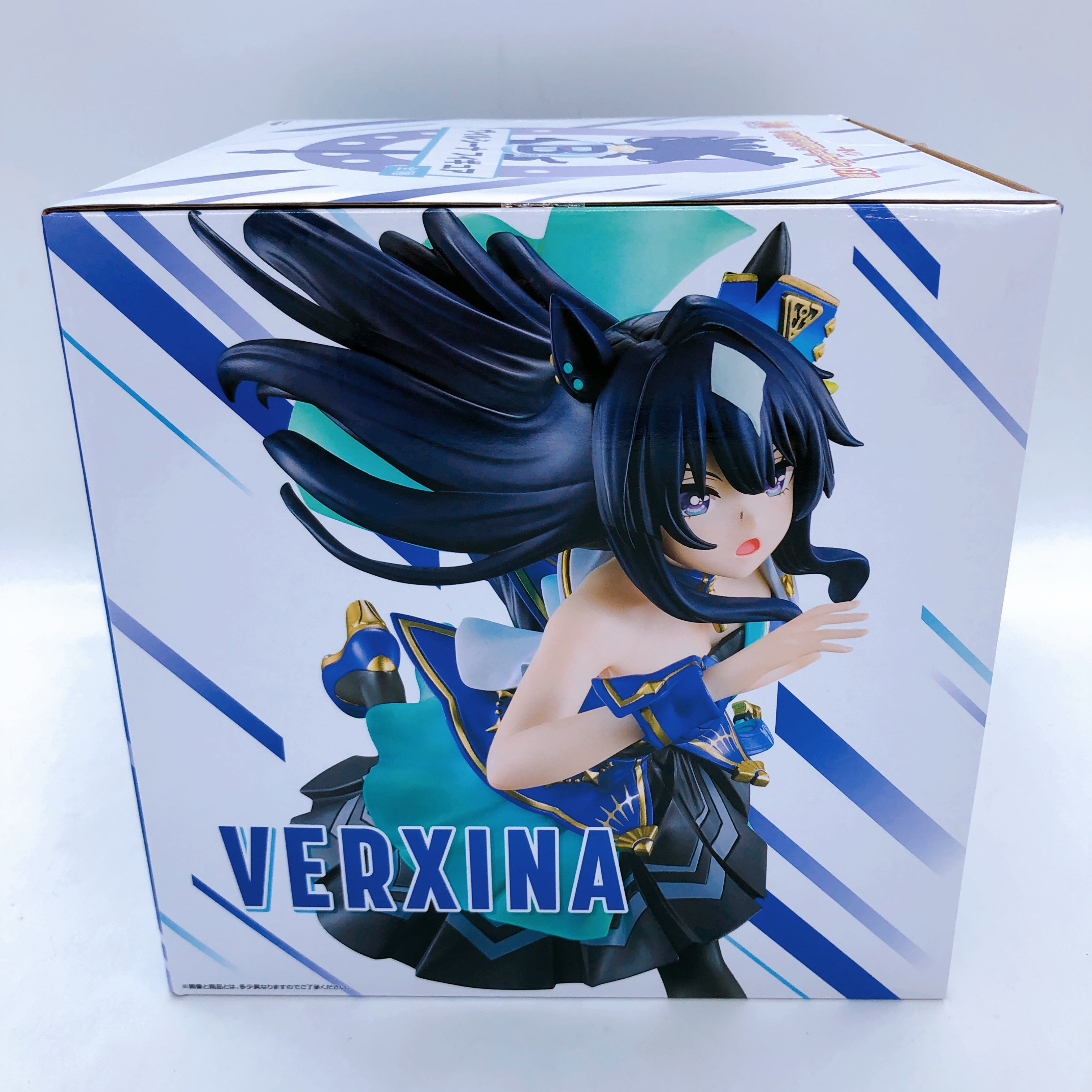 Uma Musume Pretty Derby Verxina Figure B Prize Ichiban Kuji 13 Bandai Japan New