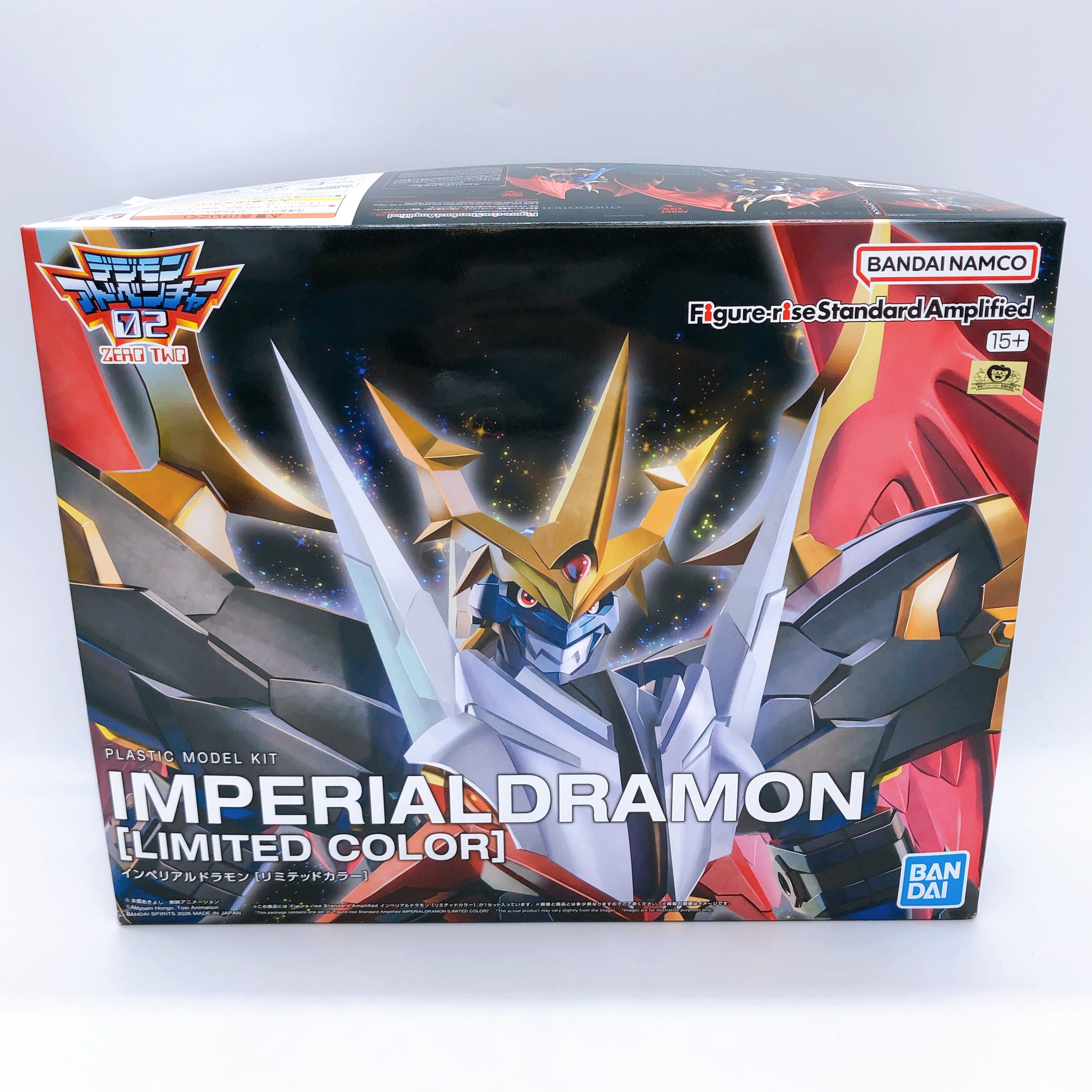 Digimon Imperialdramon Limited Color Figure-rise Standard Amplified Model Kit