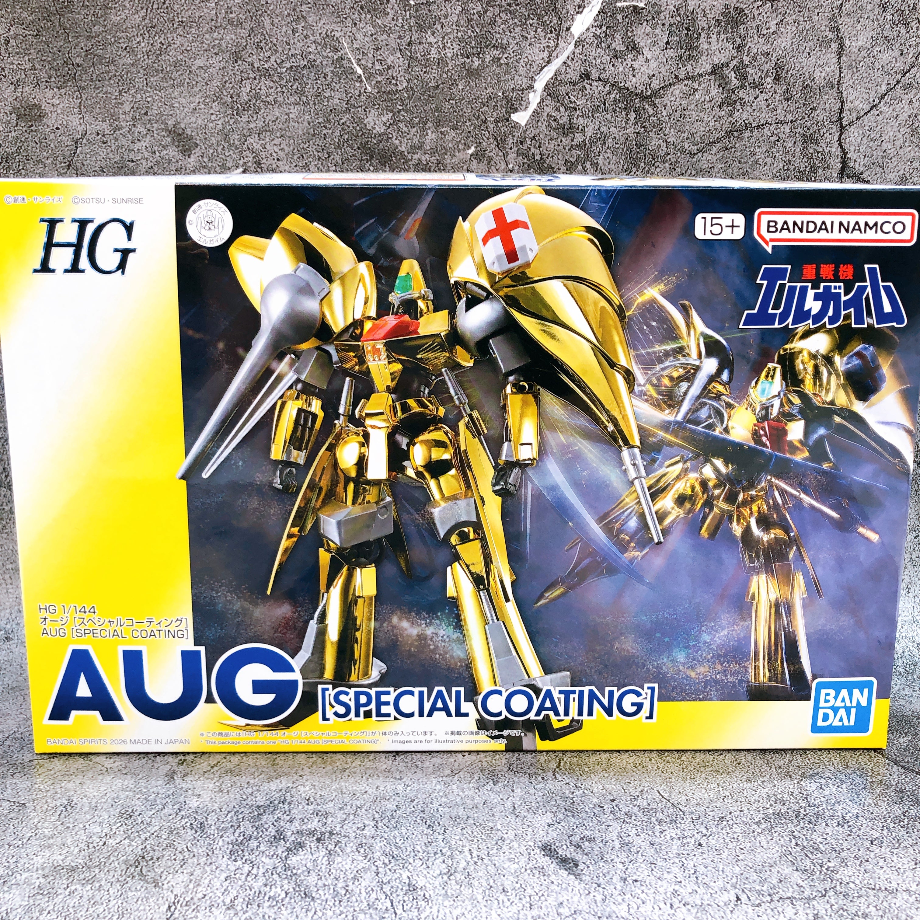 HG 1/144 AUG Special Coating Heavy Metal L-Gaim Model Kit Premium Bandai Japan