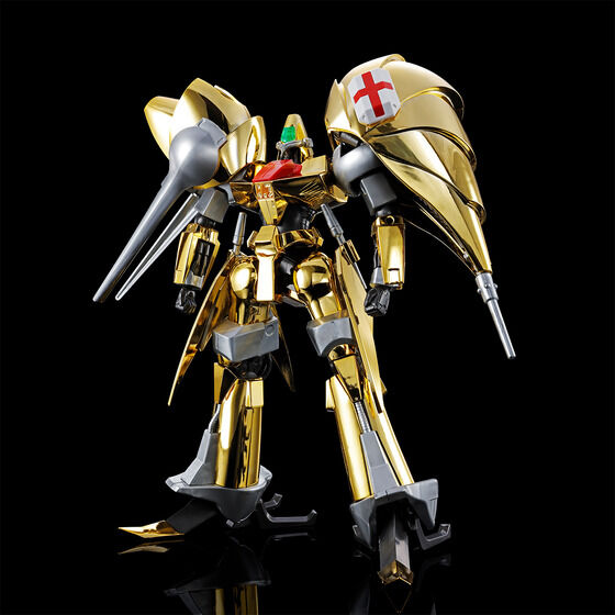 HG 1/144 AUG Special Coating Heavy Metal L-Gaim Model Kit Premium Bandai Japan