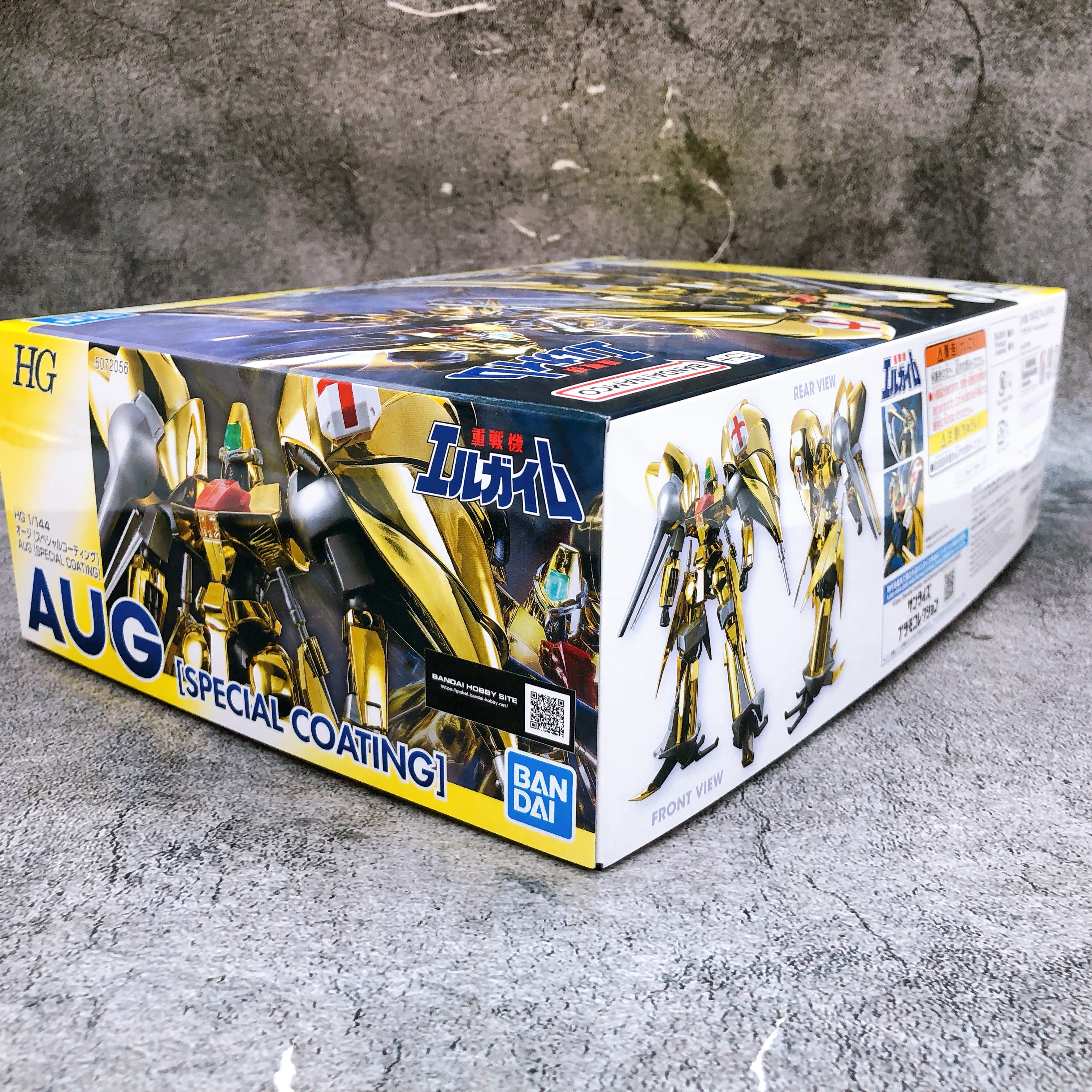 HG 1/144 AUG Special Coating Heavy Metal L-Gaim Model Kit Premium Bandai Japan