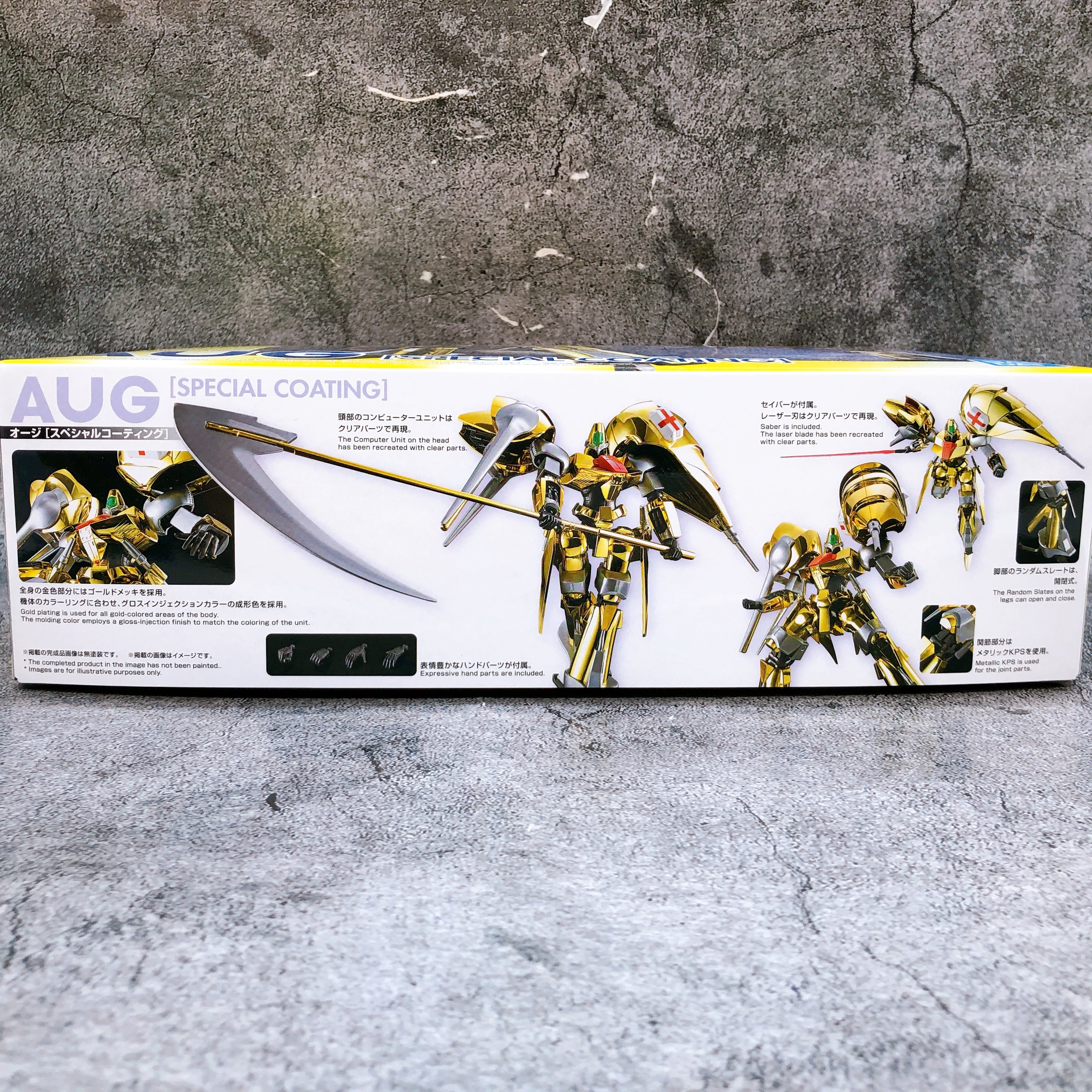 HG 1/144 AUG Special Coating Heavy Metal L-Gaim Model Kit Premium Bandai Japan