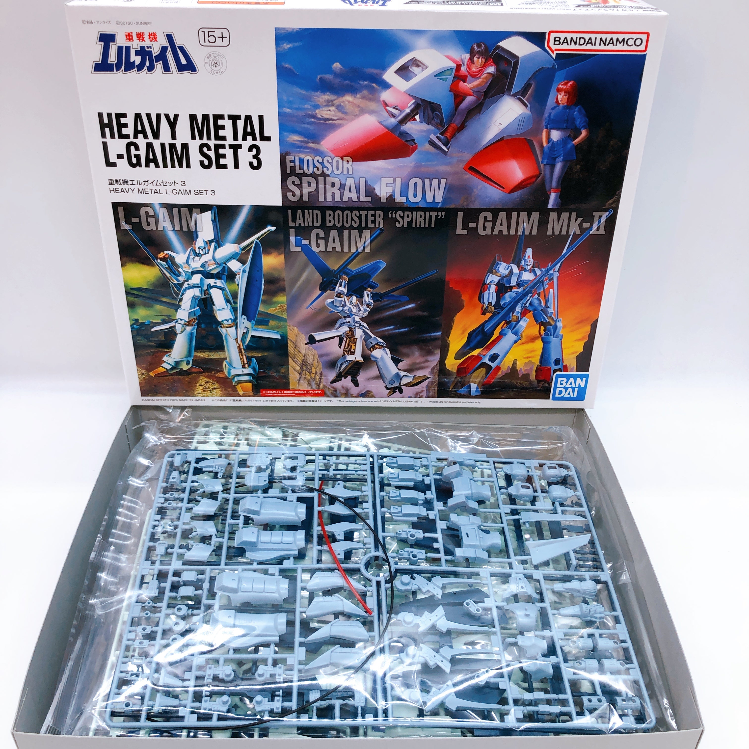 Heavy Metal L-Gaim SET 3 1⁄144 Scale Model Kit Premium Bandai Japan NE
