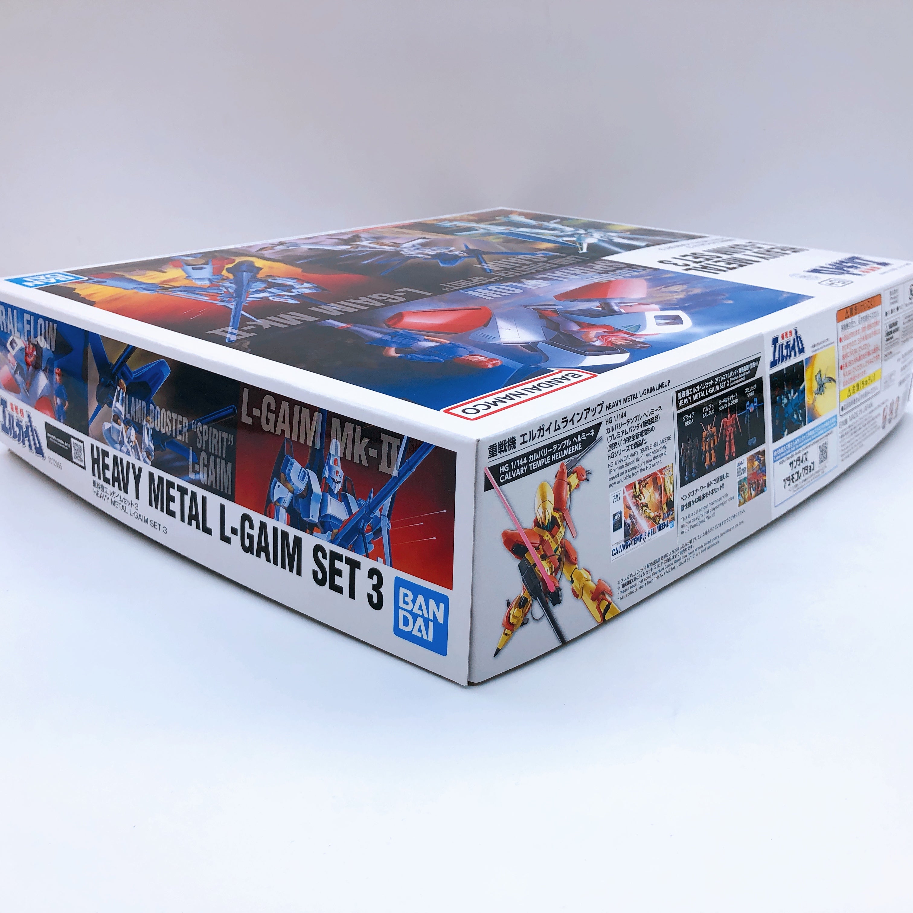 Heavy Metal L-Gaim SET 3 1⁄144 Scale Model Kit Premium Bandai Japan NE