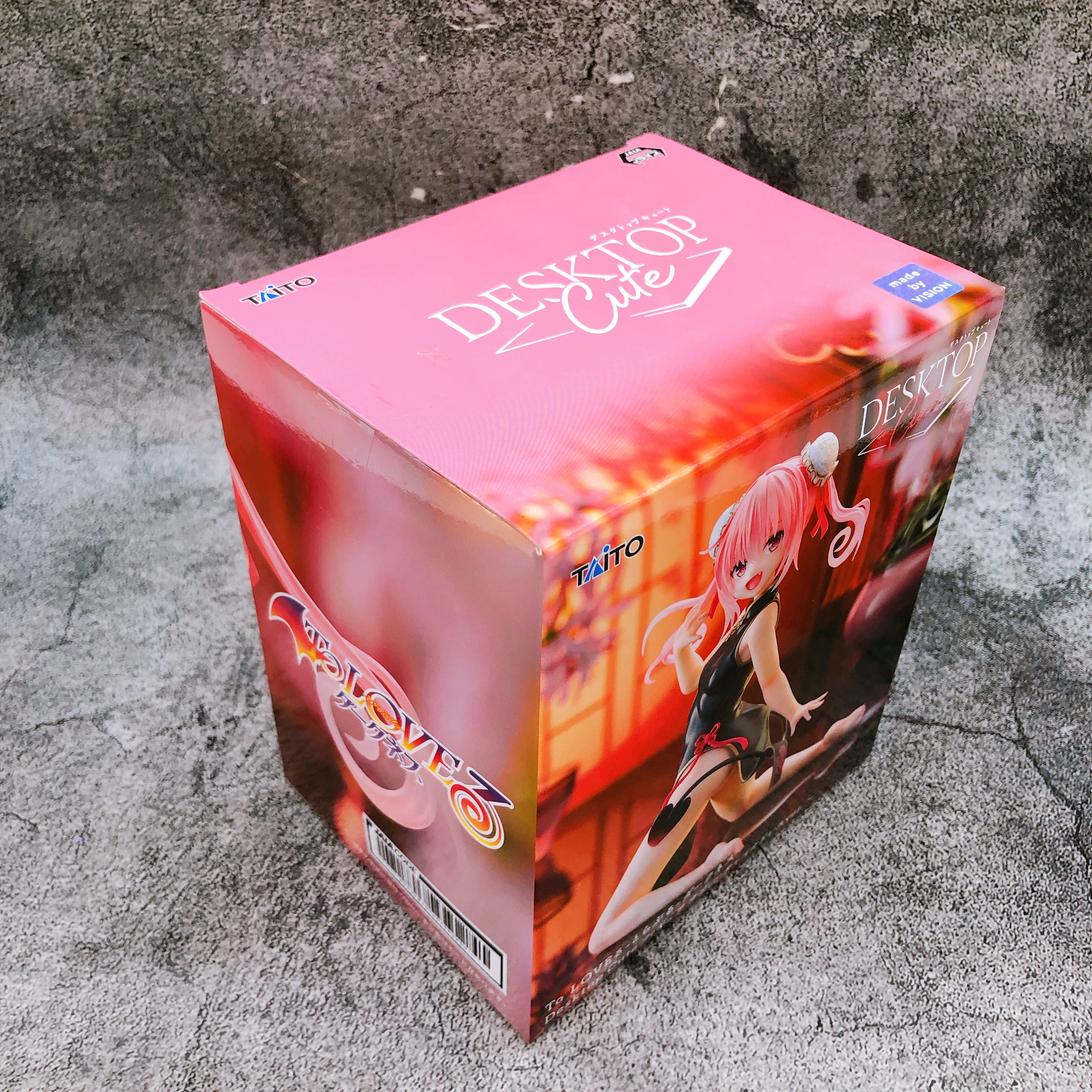 To Love Ru Darkness Nana Astar Deviluke China Dressver. Desktop Cute Figure