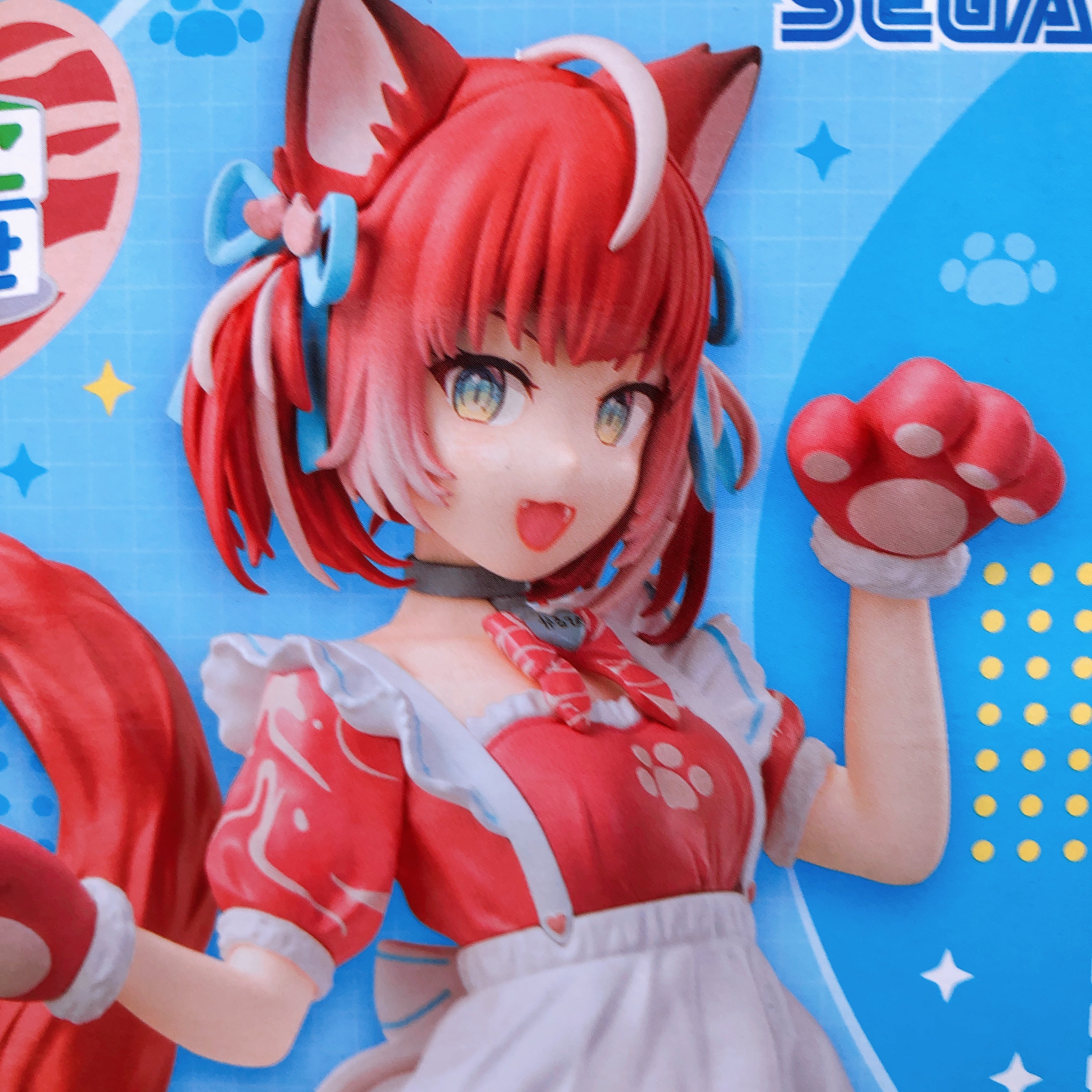 Akami Karubi's Owarai Karubi Juku Karubi Akami Chokonose Premium Figure SEGA