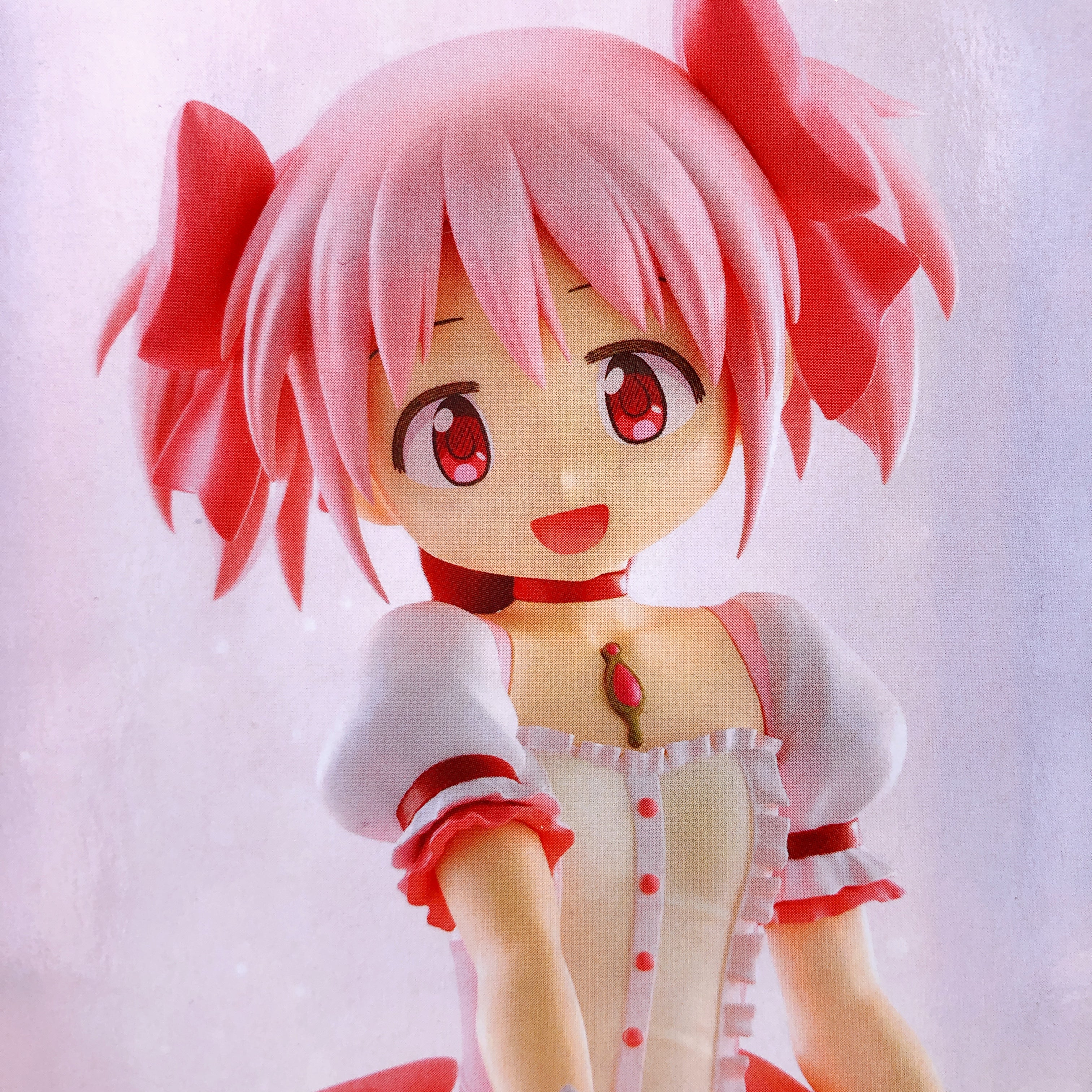 Puella Magi Madoka Magica Movie Ver. The Movie Madoka Kaname Figure BANPRESTO