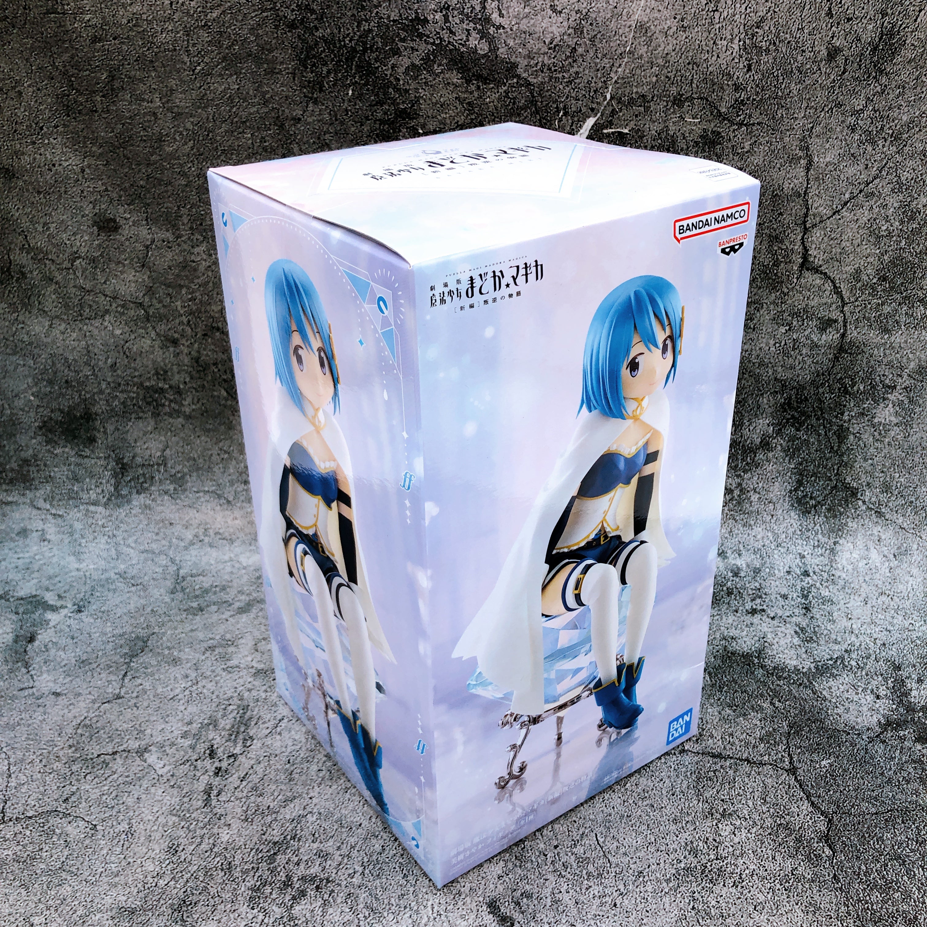 Puella Magi Madoka Magica Movie Ver. The Movie Sayaka Miki Figure BANPRESTO