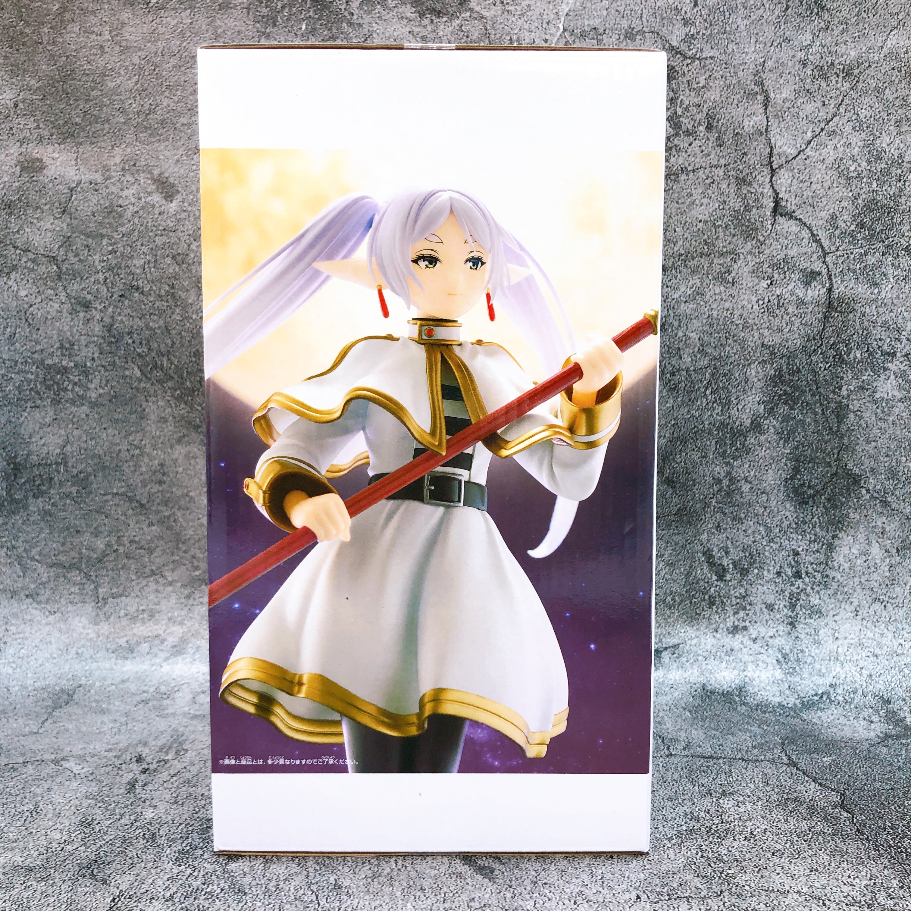 Frieren: Beyond Journey's End Frieren Grandista FRIEREN Figure BANPRESTO Japan