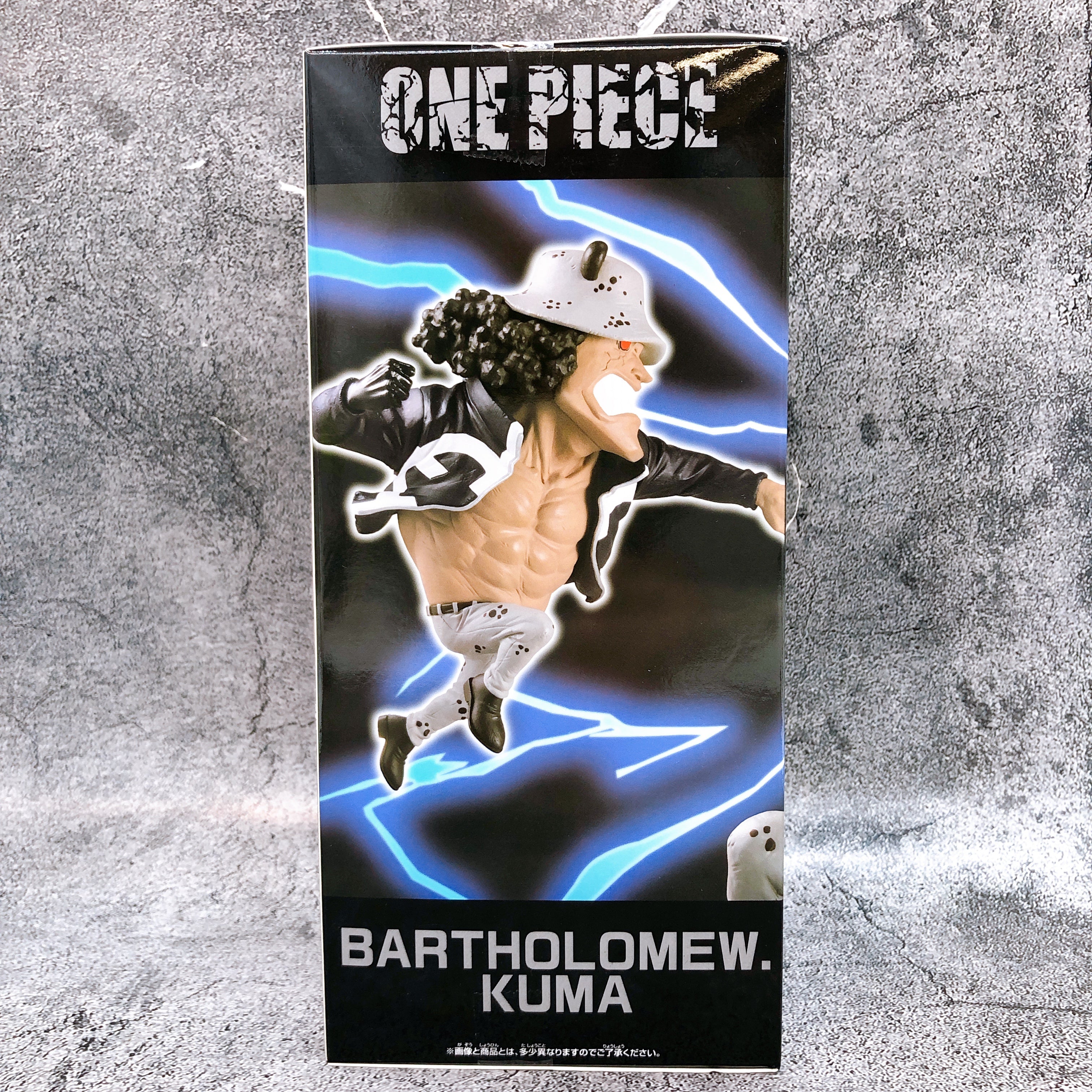 ONE PIECE Bartholomew Kuma Father's Fist Mega World Collectable Figure BANPRESTO