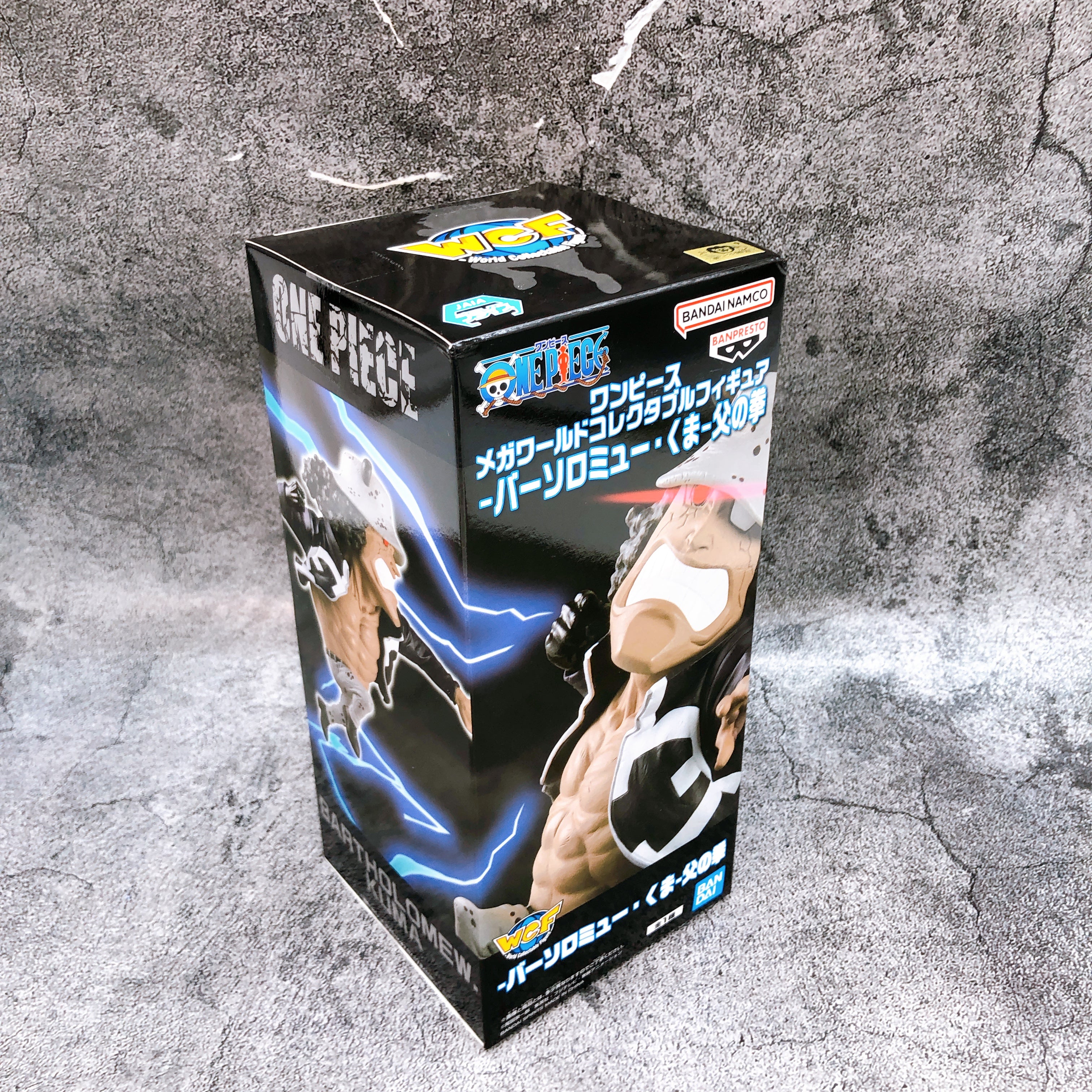 ONE PIECE Bartholomew Kuma Father's Fist Mega World Collectable Figure BANPRESTO