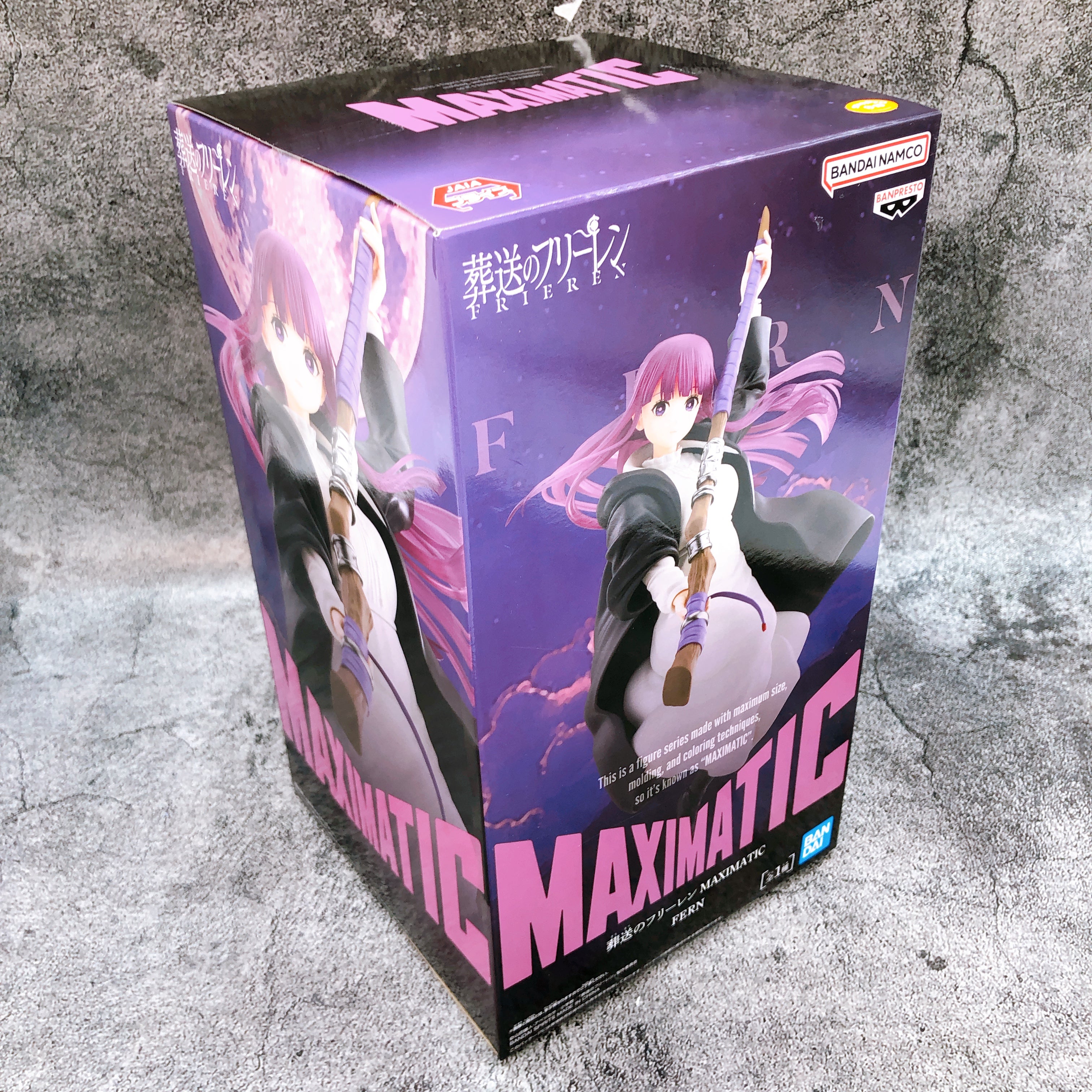 Frieren: Beyond Journey's End Fern MAXIMATIC BANPRESTO Japan AUTHENTIC Sealed