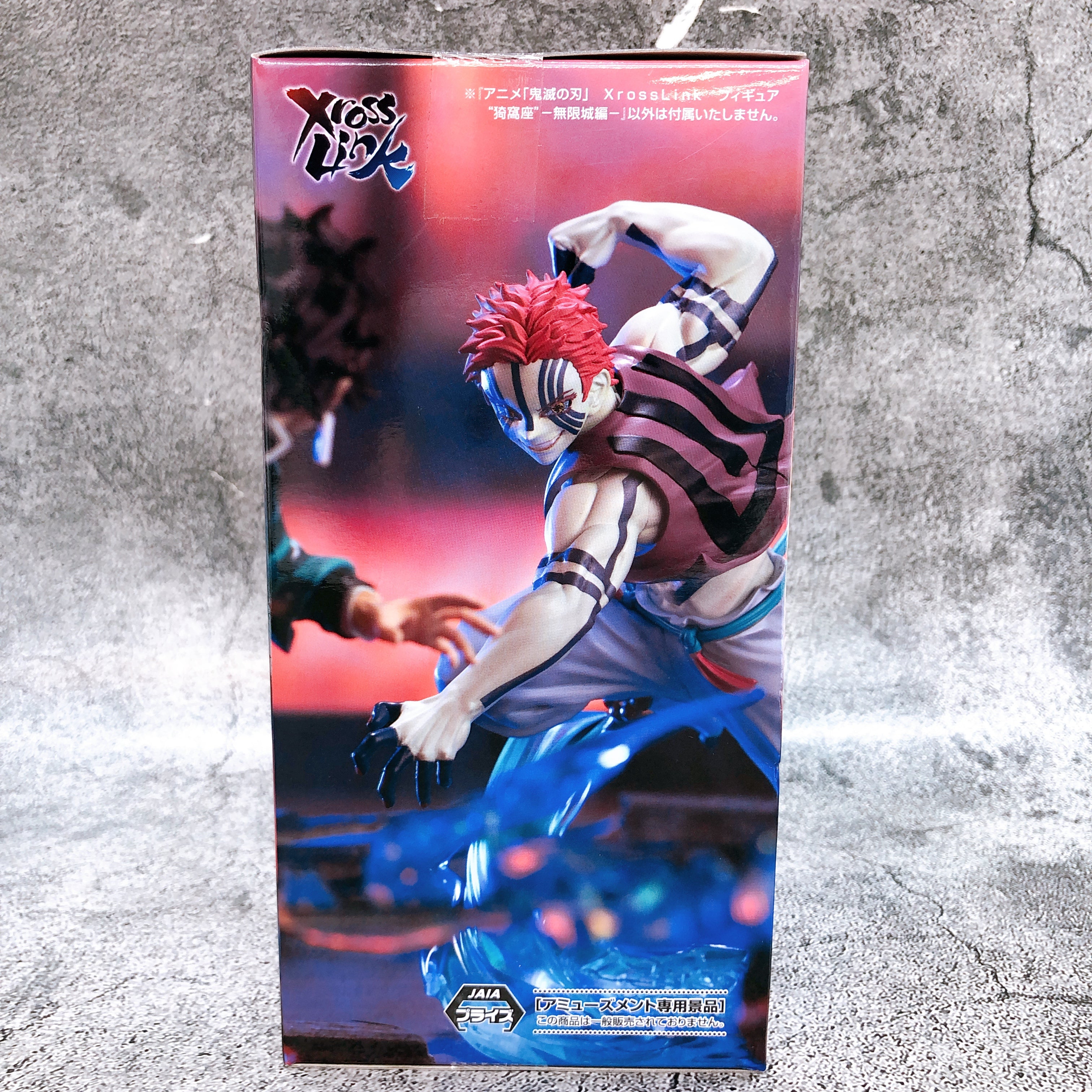 Demon Slayer Akaza Infinite Castle Arc Xross LinkFigure SEGA Japan AUTHENTIC