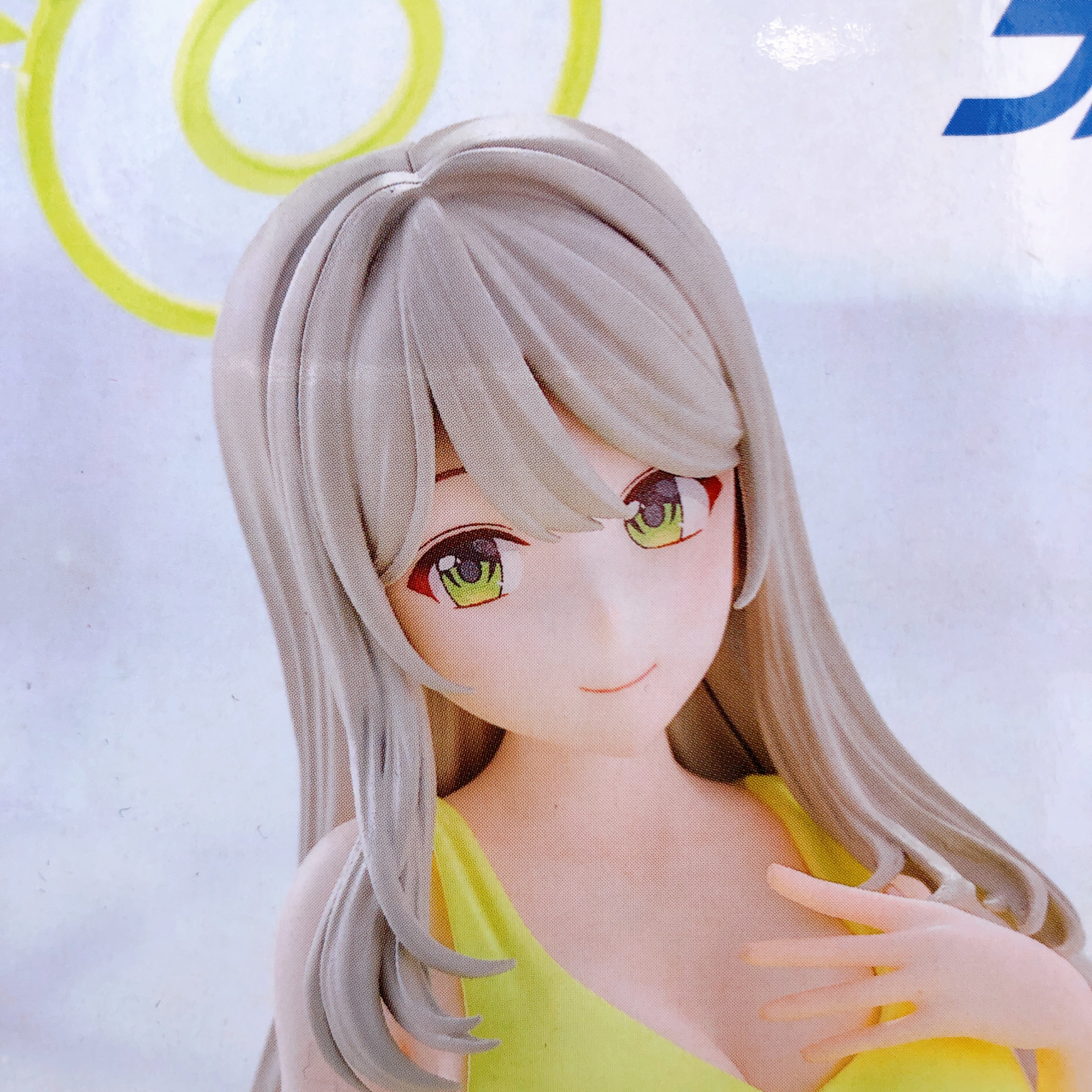 Blue Archive Nonomi Yumemirize Figure SEGA Japan Sealed AUTHENTIC FASTSHIP