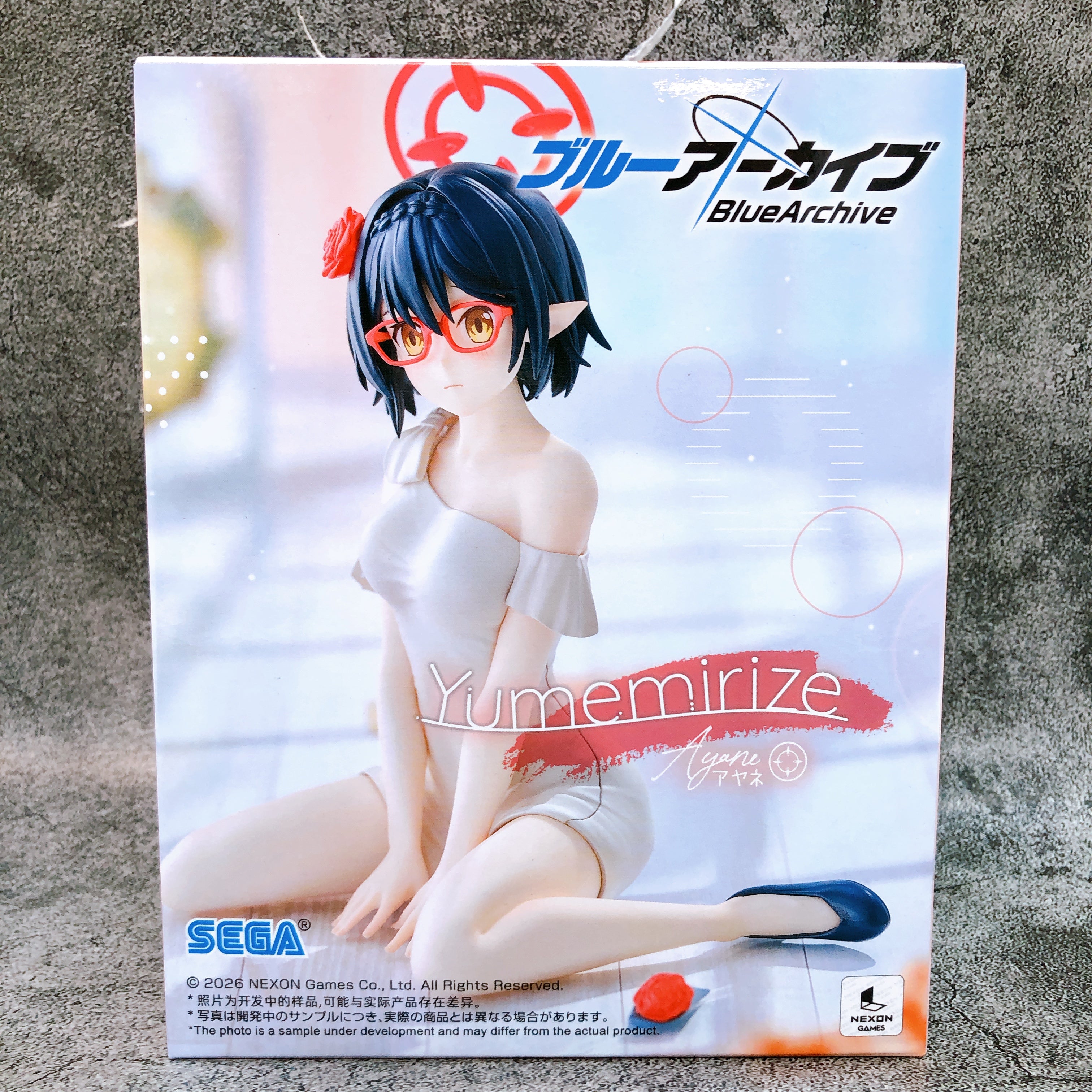 Blue Archive Ayane Yumemirize Figure SEGA Japan Sealed AUTHENTIC FASTSHIP