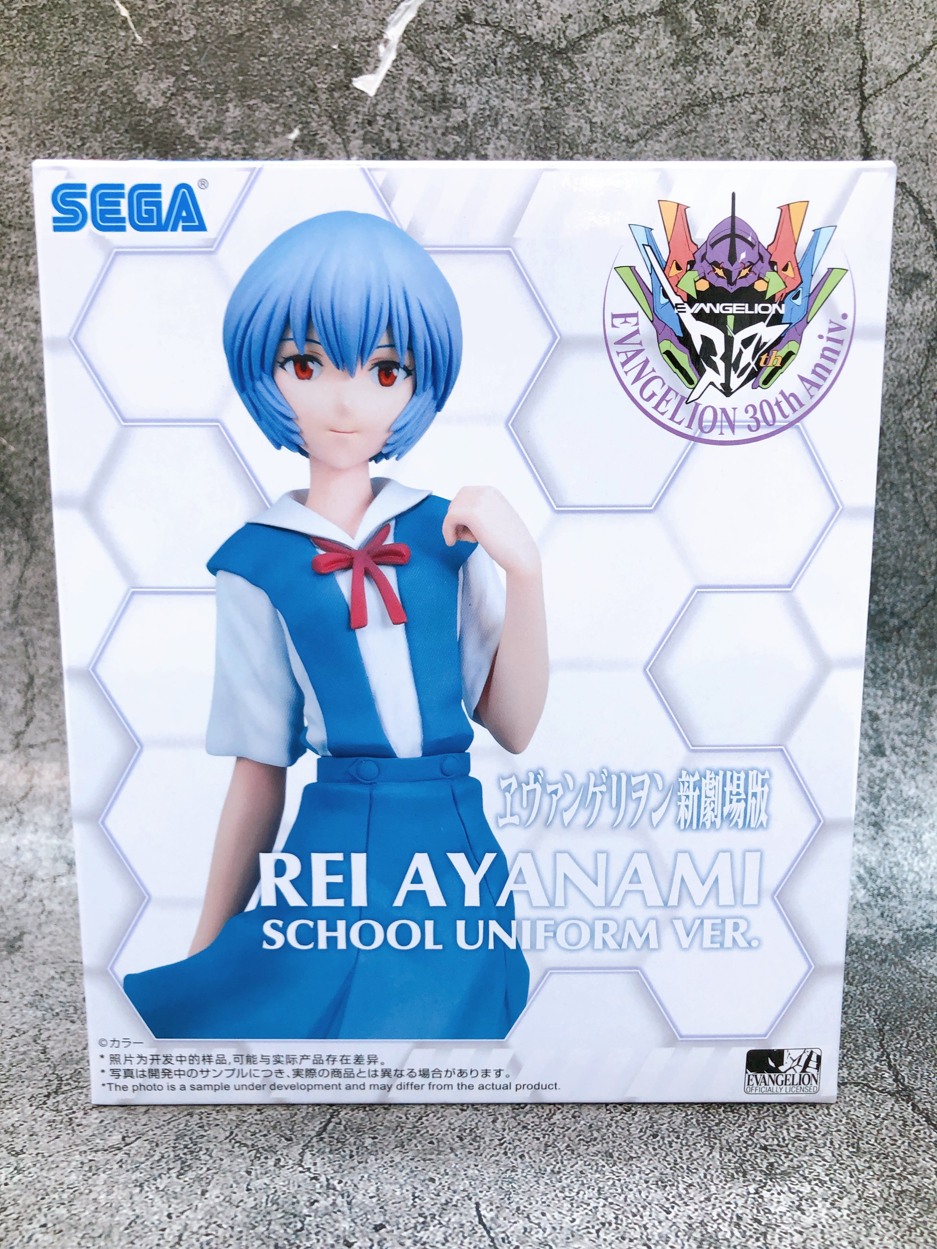 Rebuild of Evangelion Rei Ayanami Uniform Ver. High Premium Figure SEGA Japan