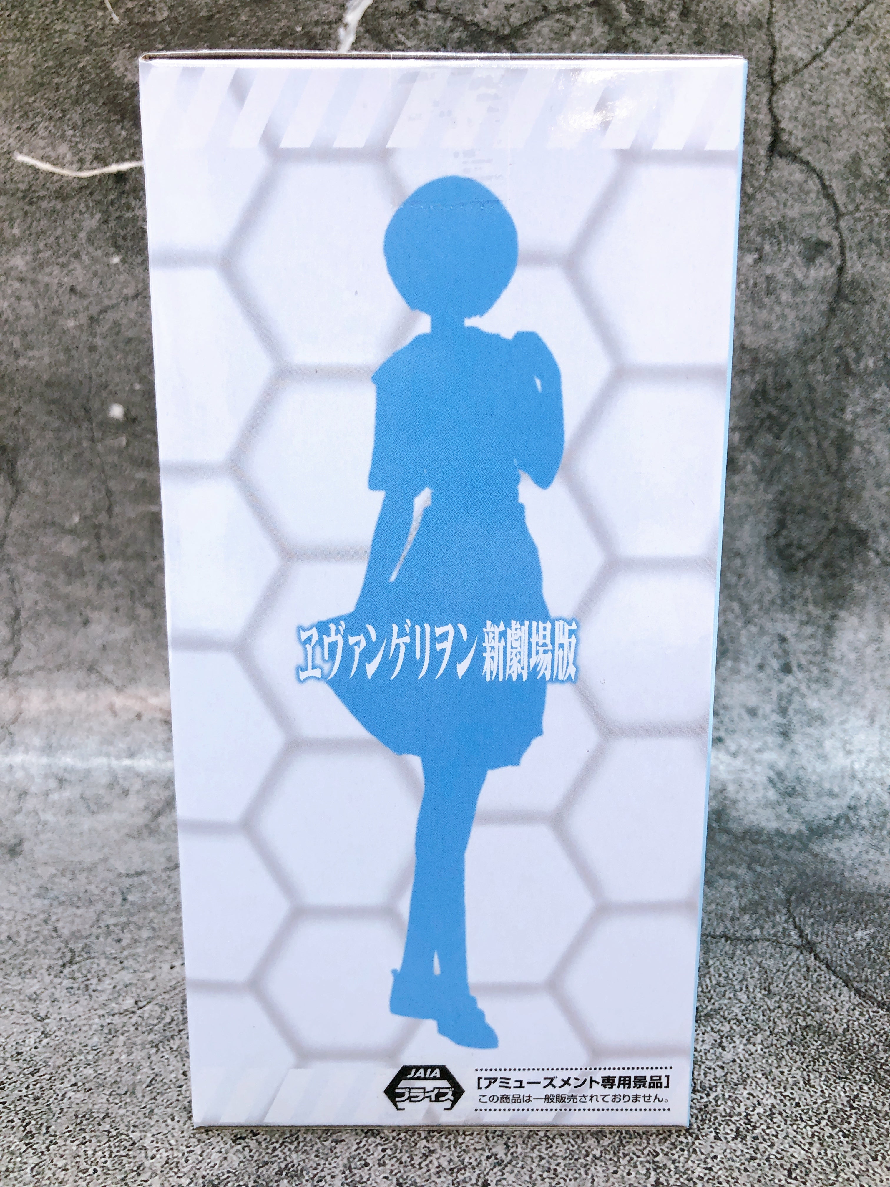 Rebuild of Evangelion Rei Ayanami Uniform Ver. High Premium Figure SEGA Japan