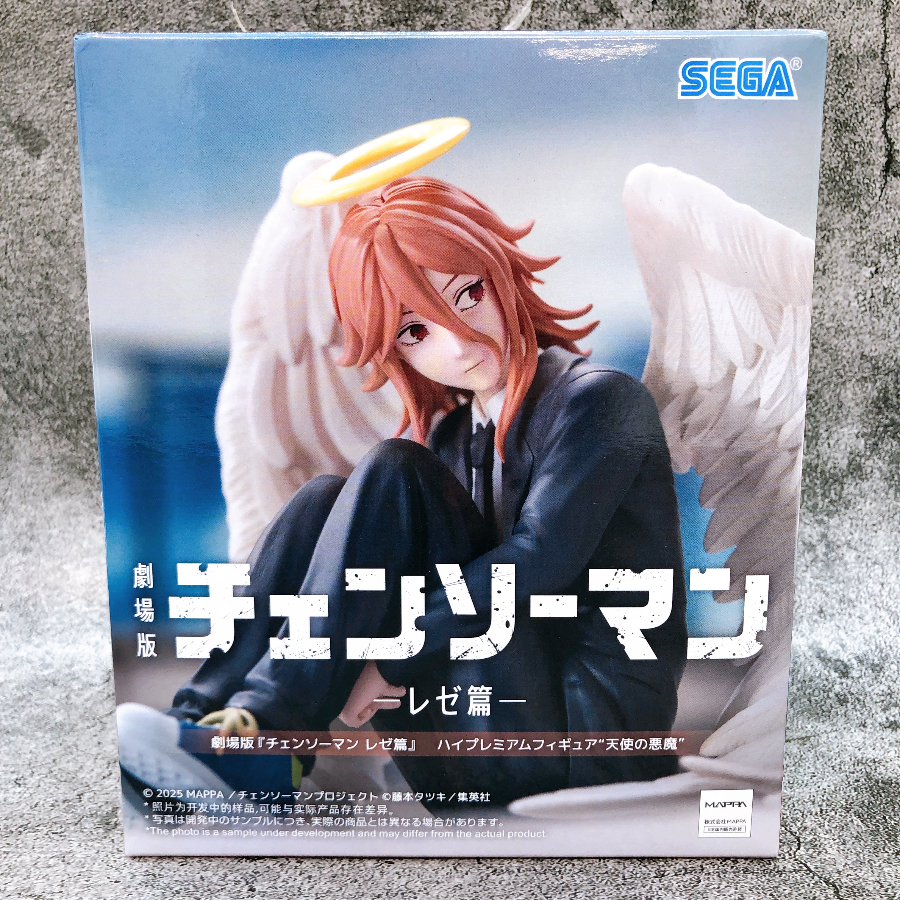 Chainsaw Man The Movie Reze Arc Angel Devil High Premium Figure SEGA Japan