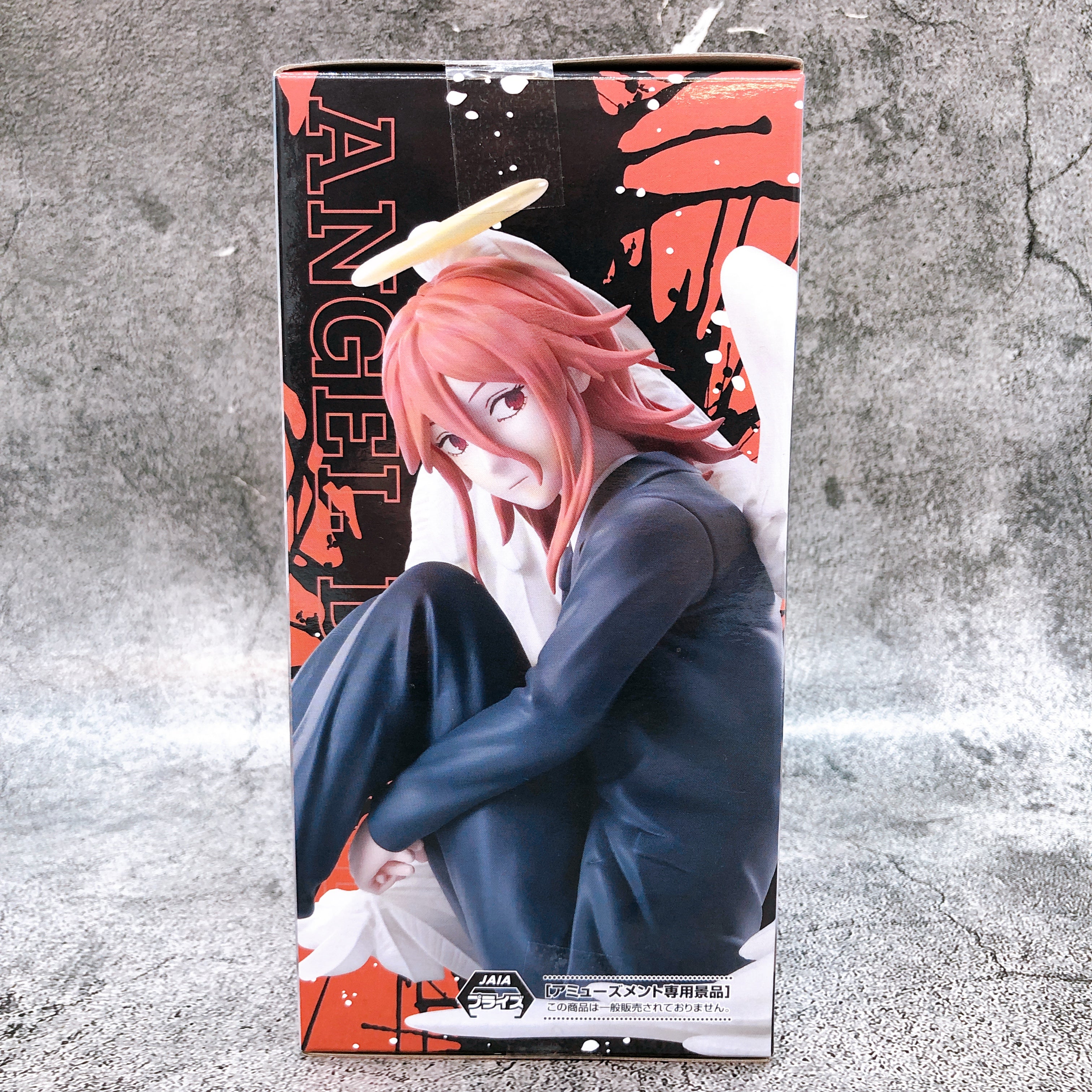 Chainsaw Man The Movie Reze Arc Angel Devil High Premium Figure SEGA J