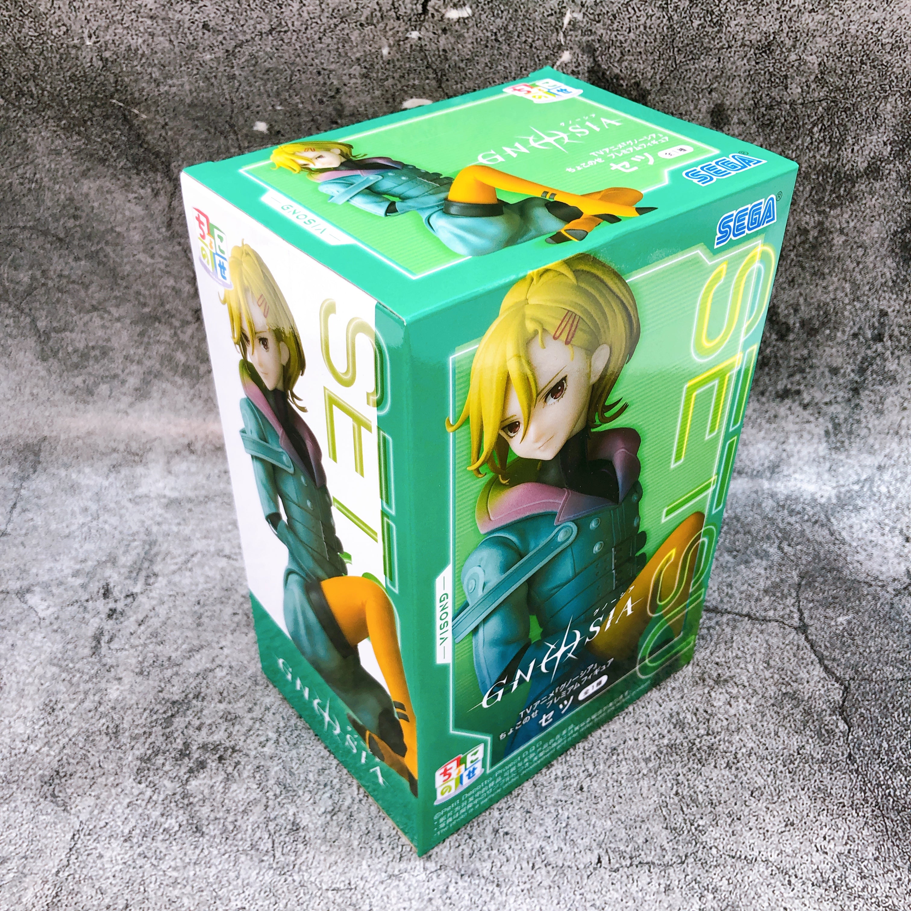 Gnosia Setsu ChokonosePremium Figure SEGA Japan AUTHENTIC FASTSHIP