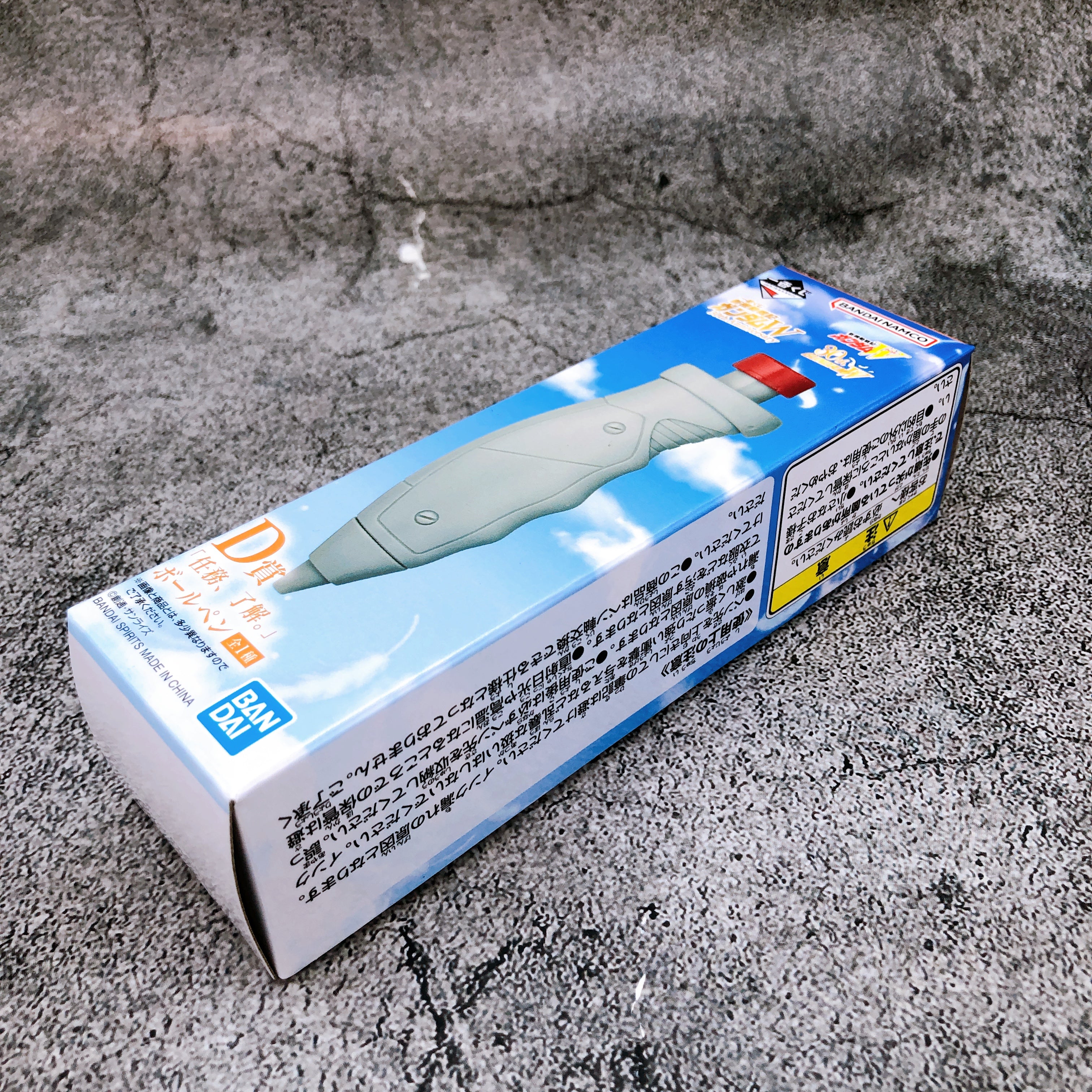 Gundam W Mission, understood Ballpoint Pen Ichiban-Kuji D Prize 30th Anniversary