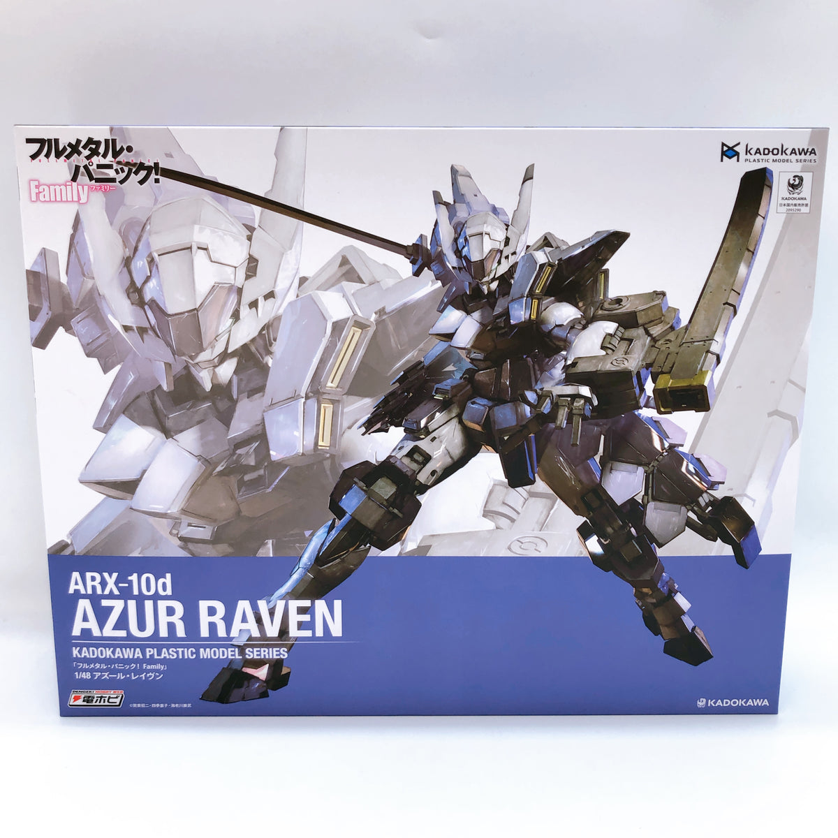 KADOKAWA PLASTIC MODEL SERIES Azur Raven 1/48 Full Metal Panic! Kit Japan Sealed