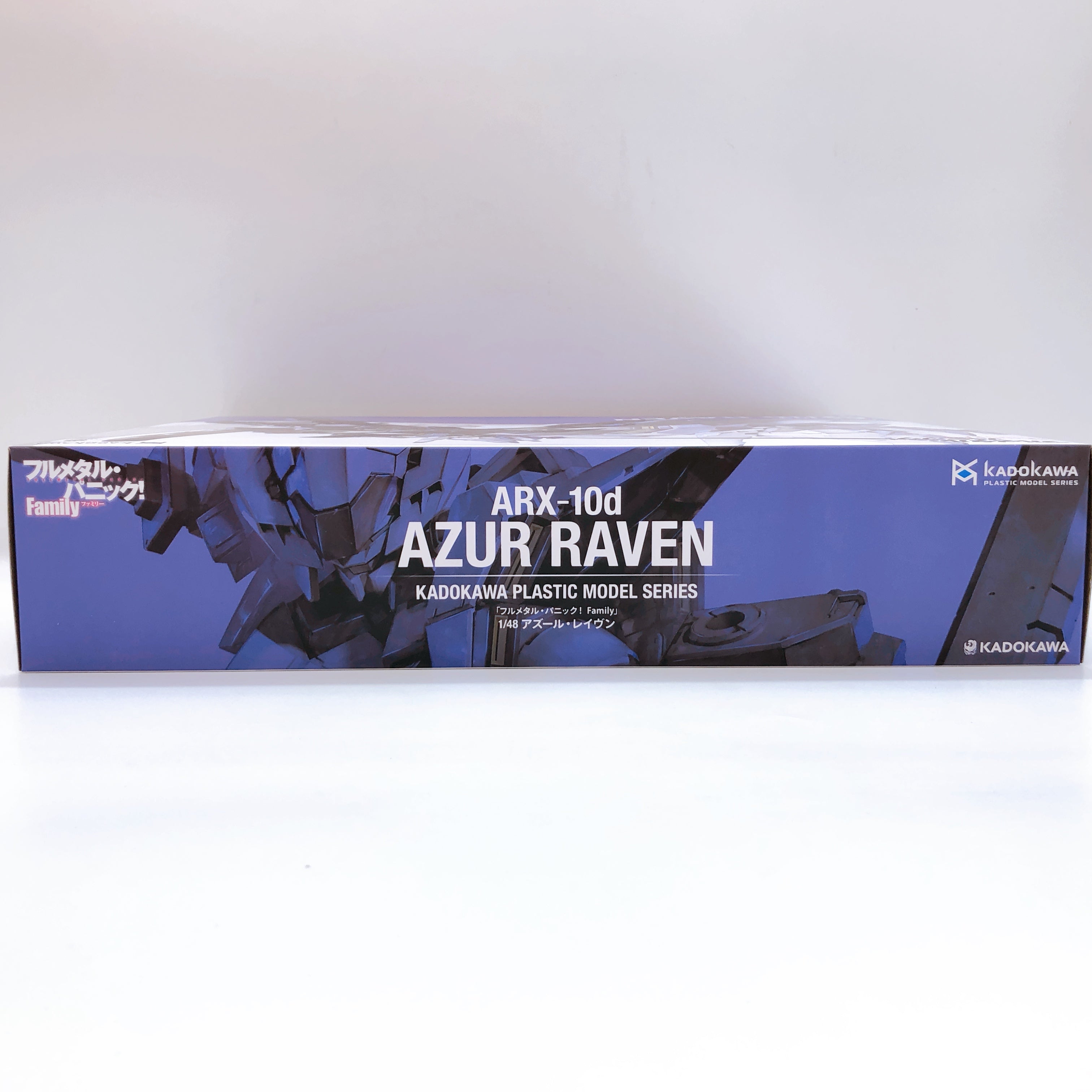 KADOKAWA PLASTIC MODEL SERIES Azur Raven 1/48 Full Metal Panic! Kit Ja