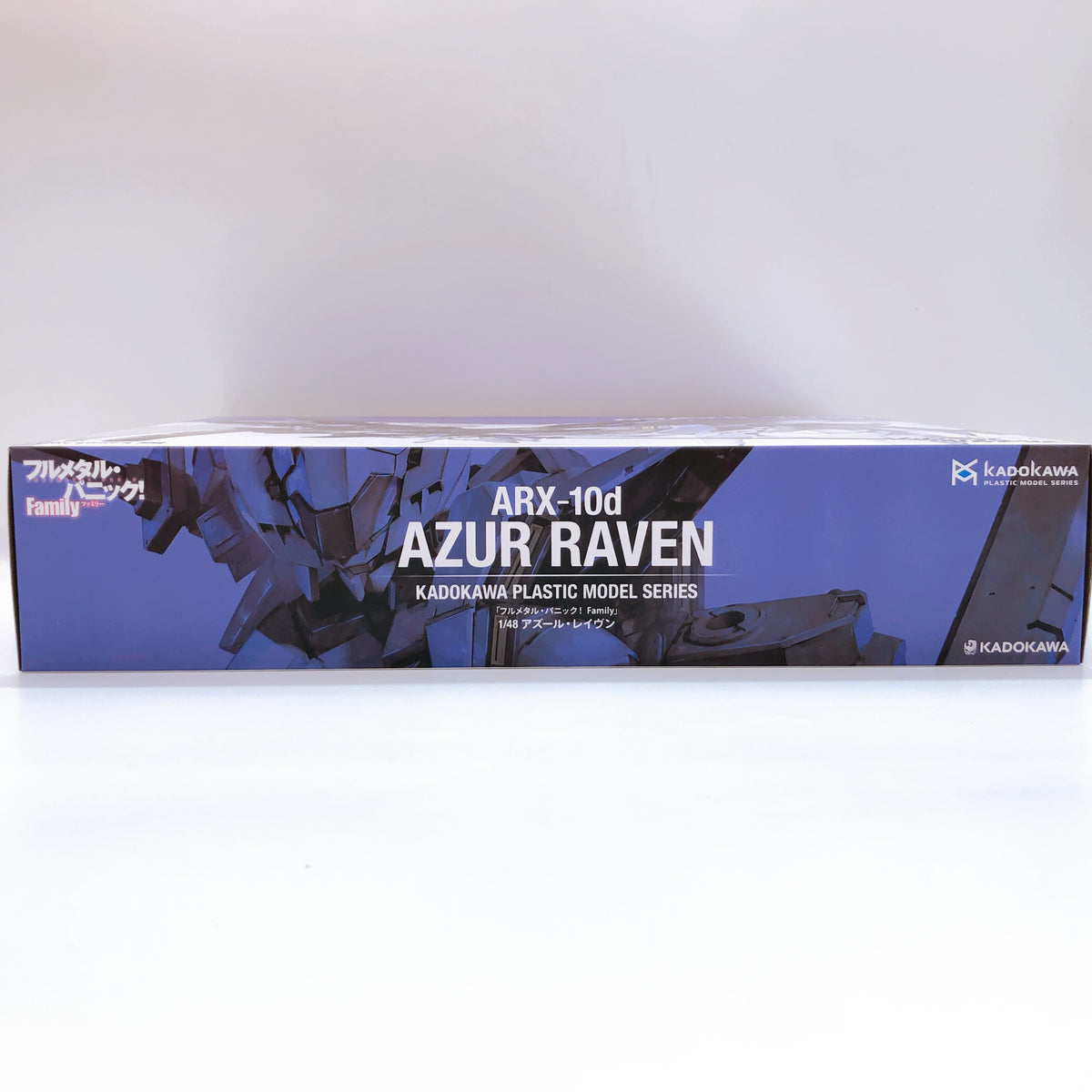 KADOKAWA PLASTIC MODEL SERIES Azur Raven 1/48 Full Metal Panic! Kit Japan Sealed