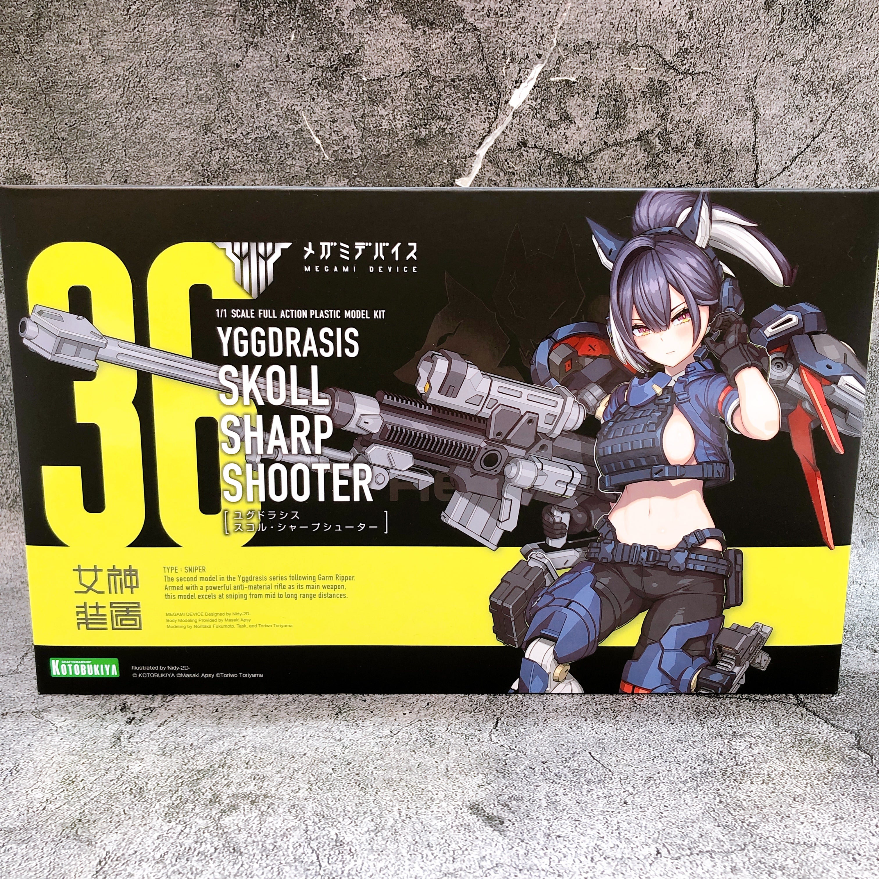Megami Device Yggdrasis Skoll Sharp Shooter 1:1 Model Kit KOTOBUKIYA Japan NEW
