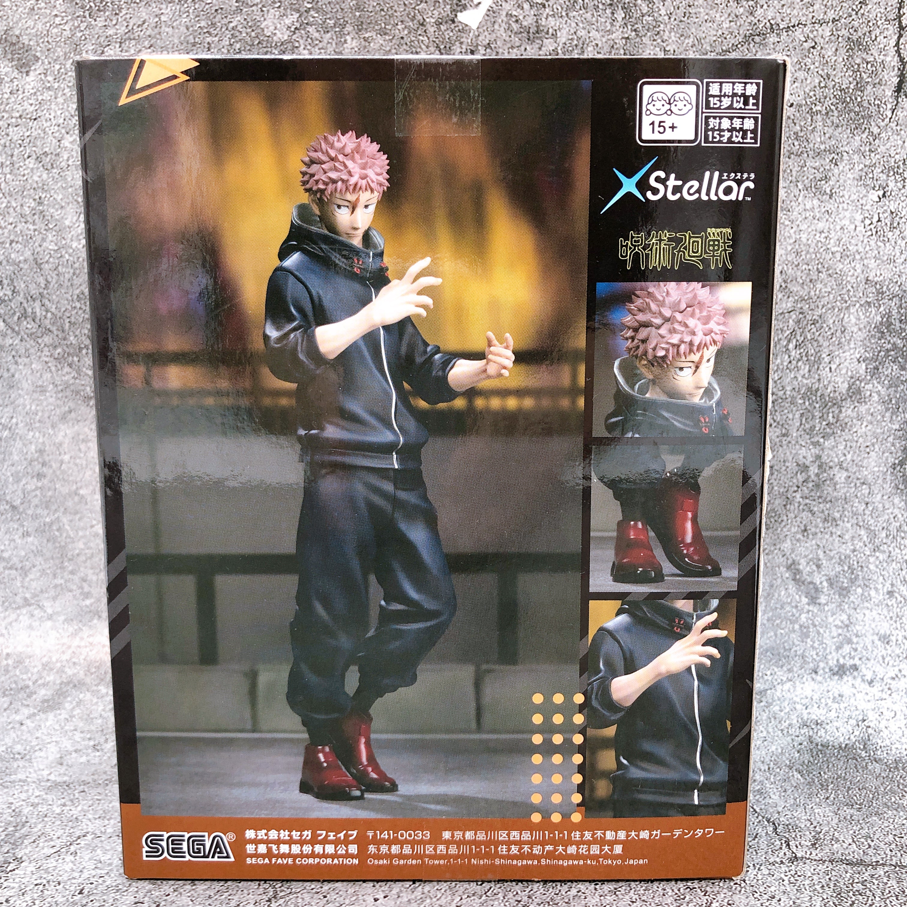 Jujutsu Kaisen The Culling Game Yuji Itadori XStellar Figure SEGA Japan