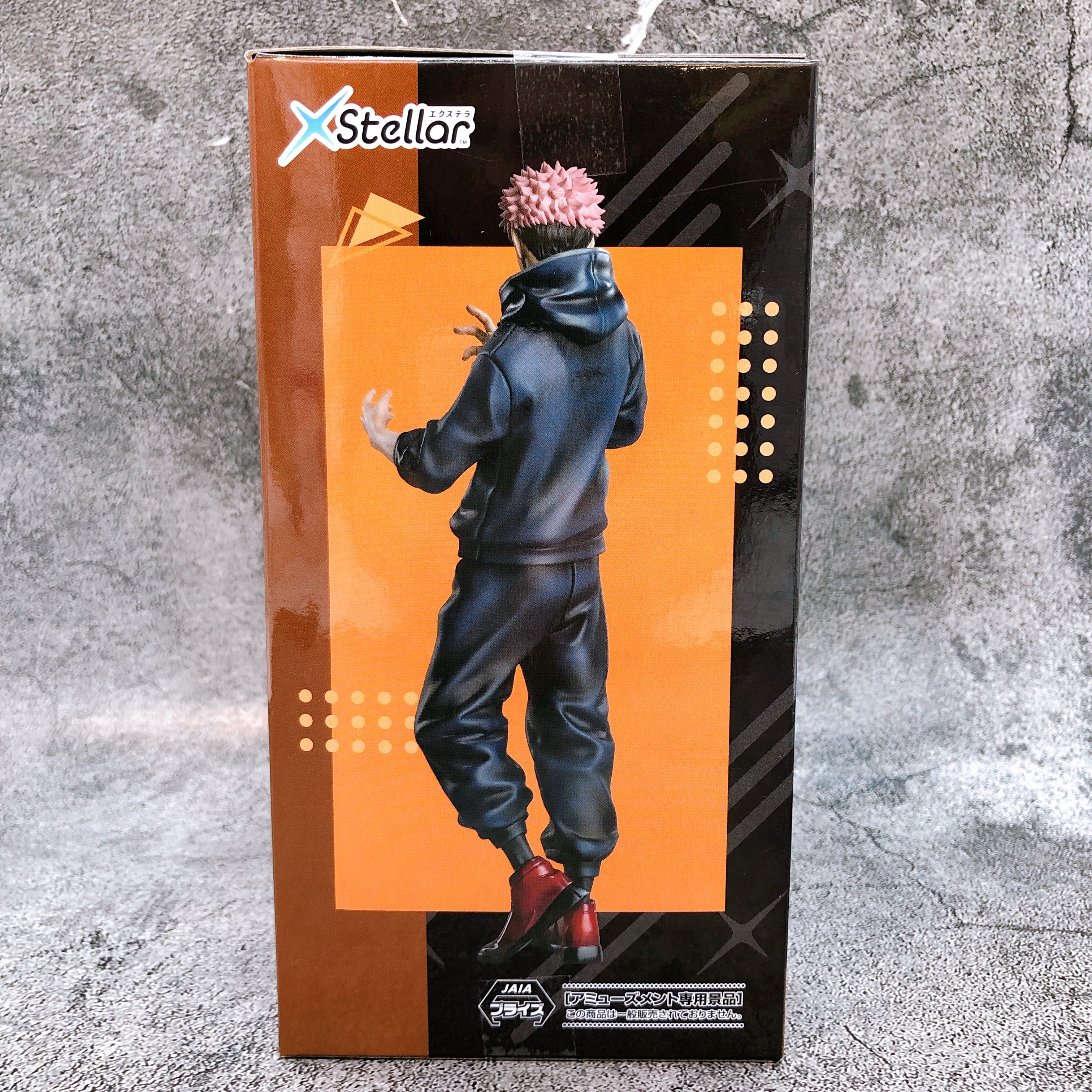 Jujutsu Kaisen The Culling Game Yuji Itadori XStellar Figure SEGA Japan
