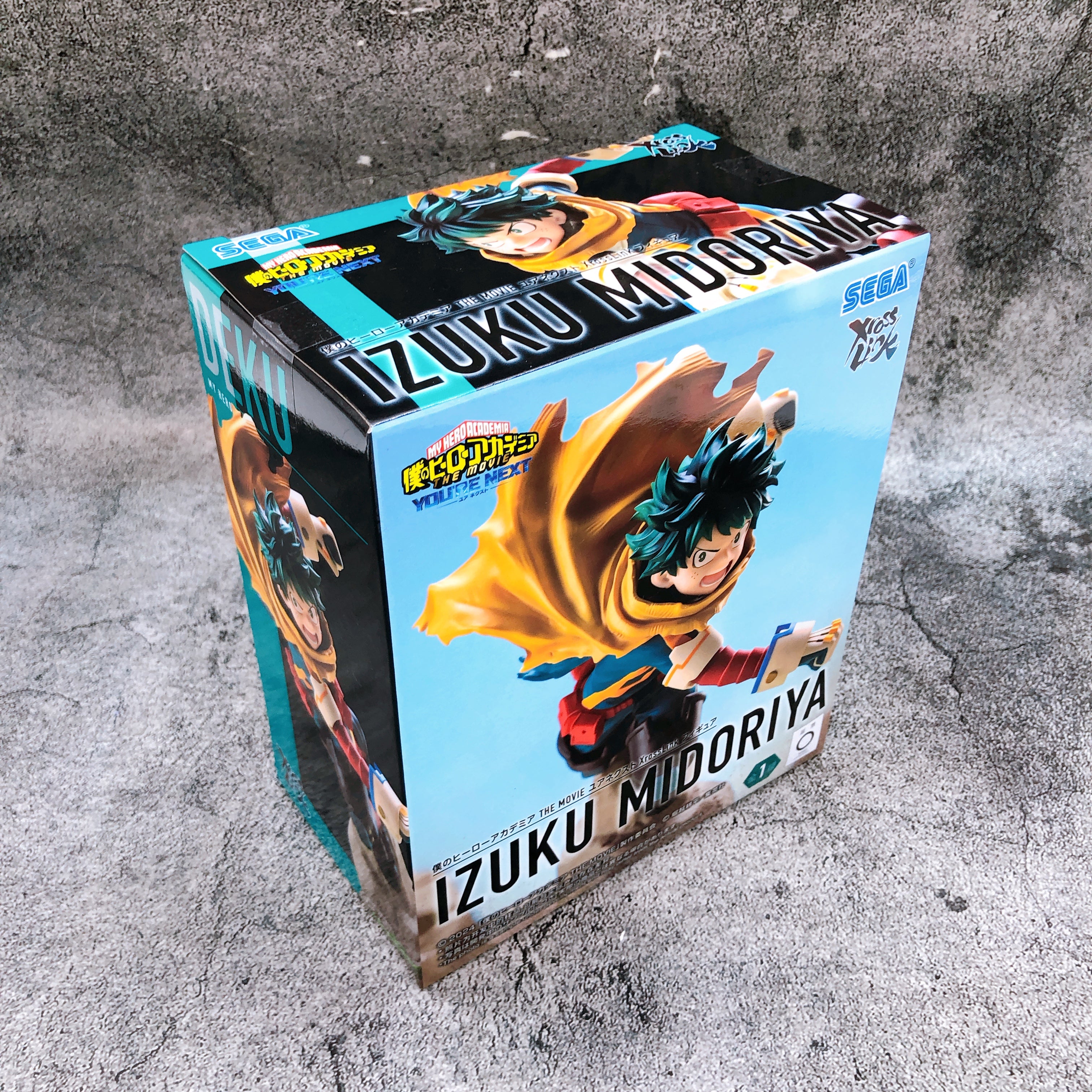 My Hero Academia THE MOVIE You're Next Izuku Midoriya Vol.2 XrossLink Figure
